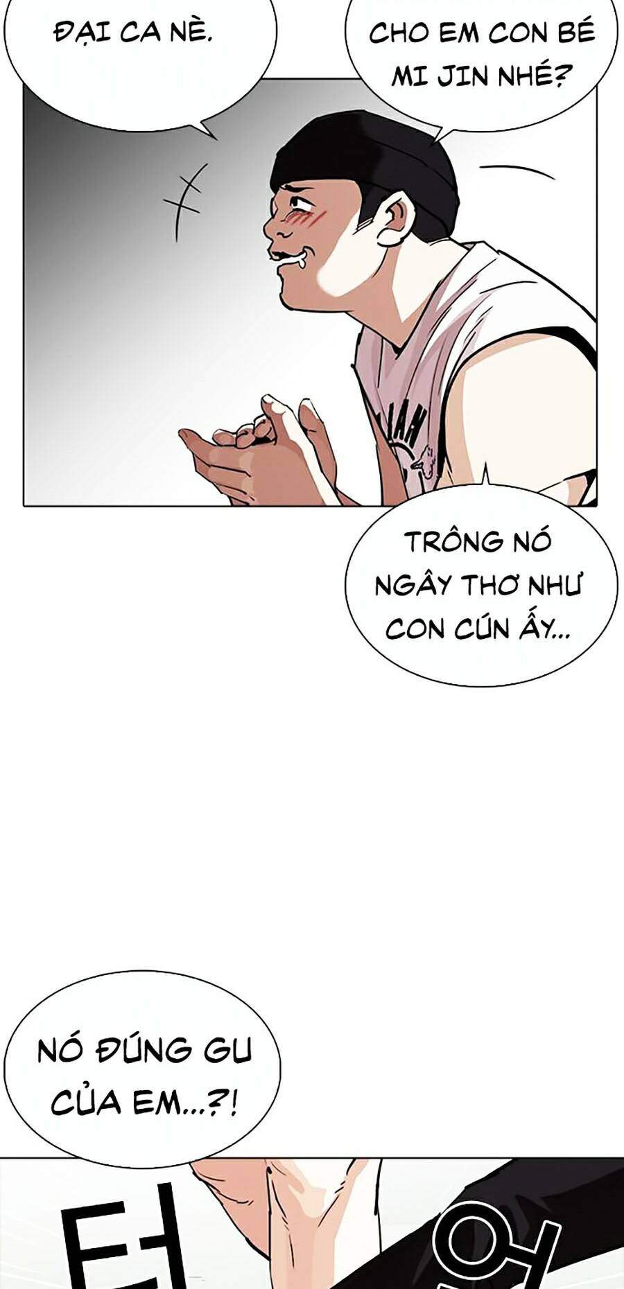 Lookism Chapter 257 - Trang 2