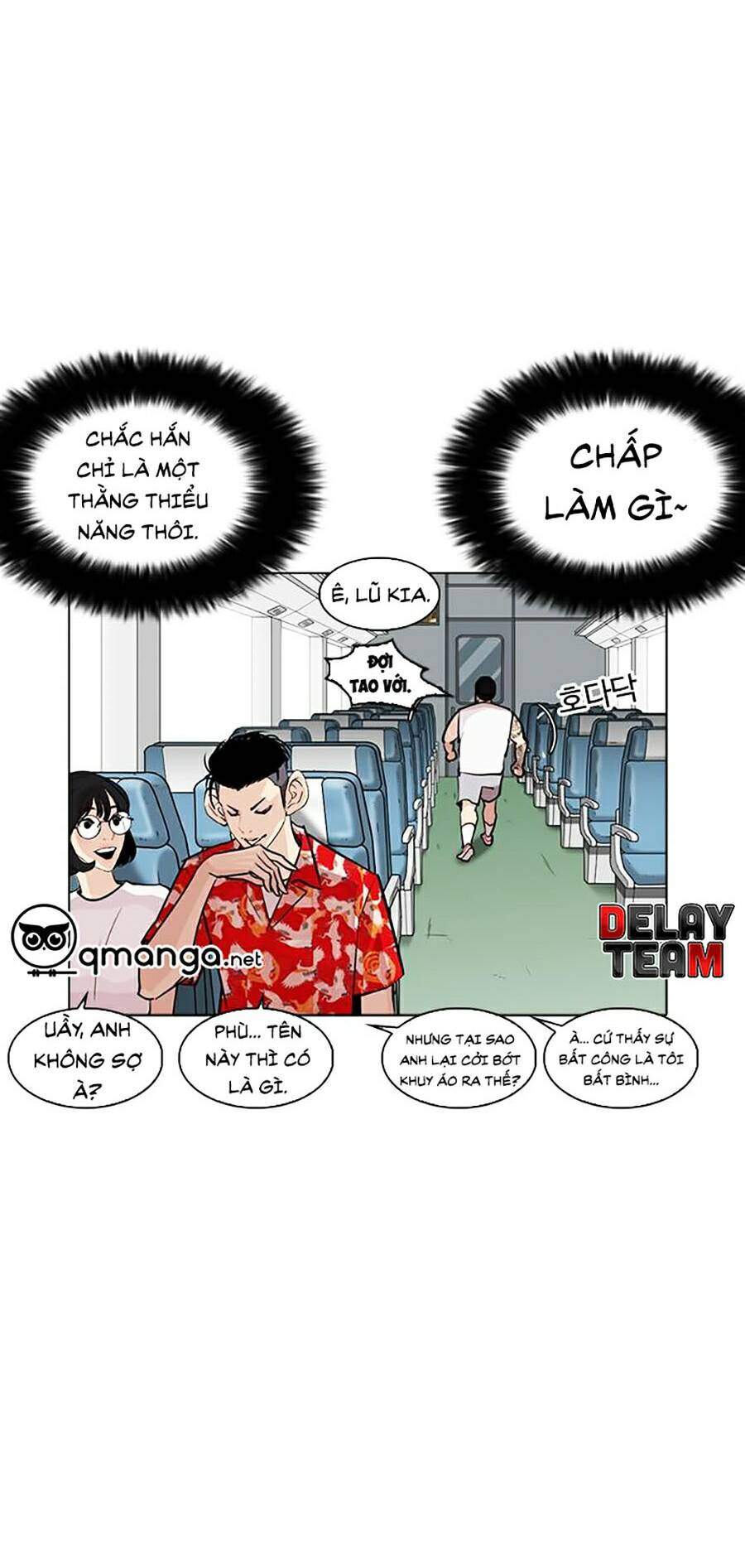 Lookism Chapter 257 - Trang 2