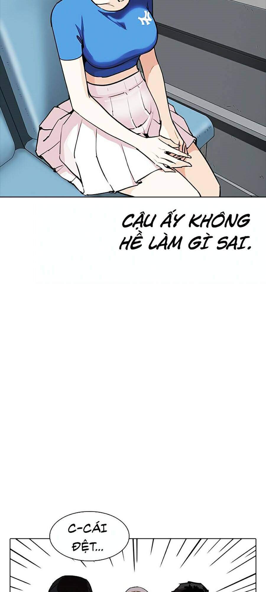 Lookism Chapter 257 - Trang 2