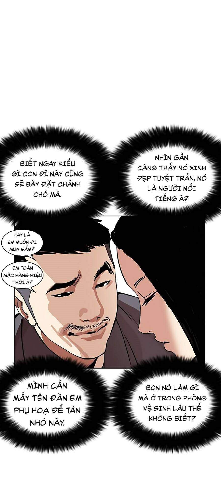 Lookism Chapter 257 - Trang 2