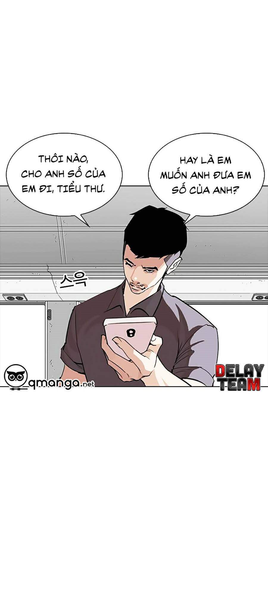 Lookism Chapter 257 - Trang 2