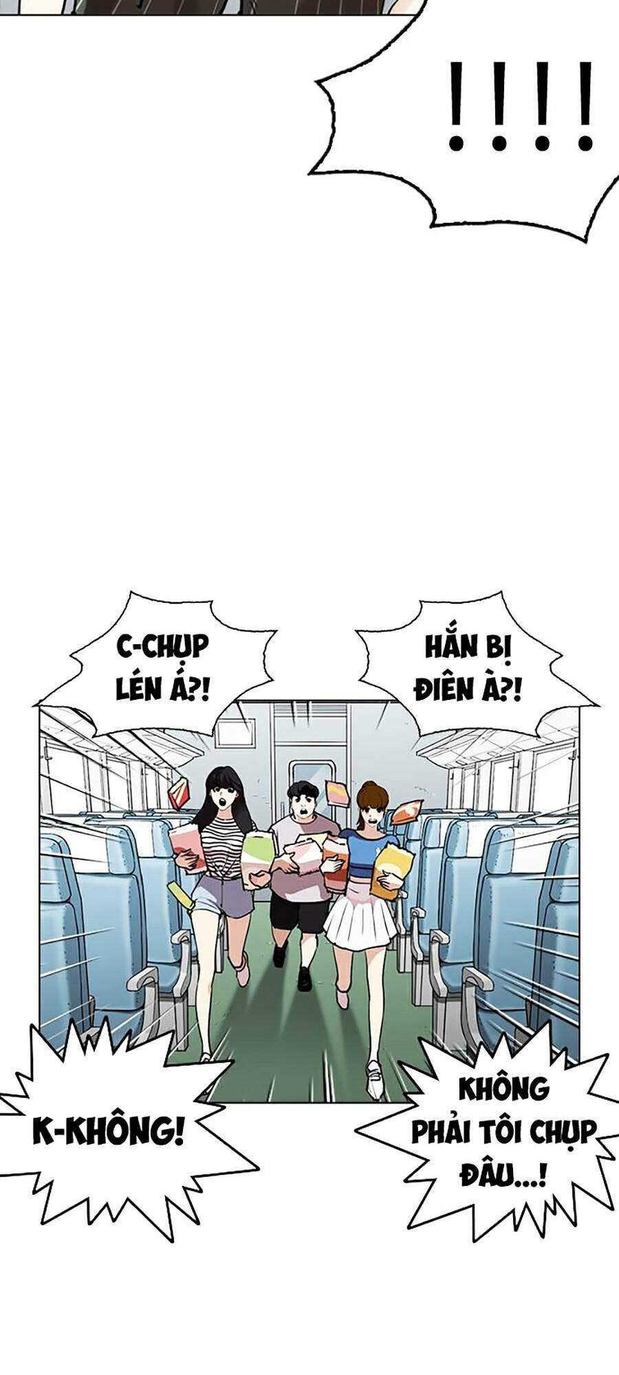 Lookism Chapter 257 - Trang 2