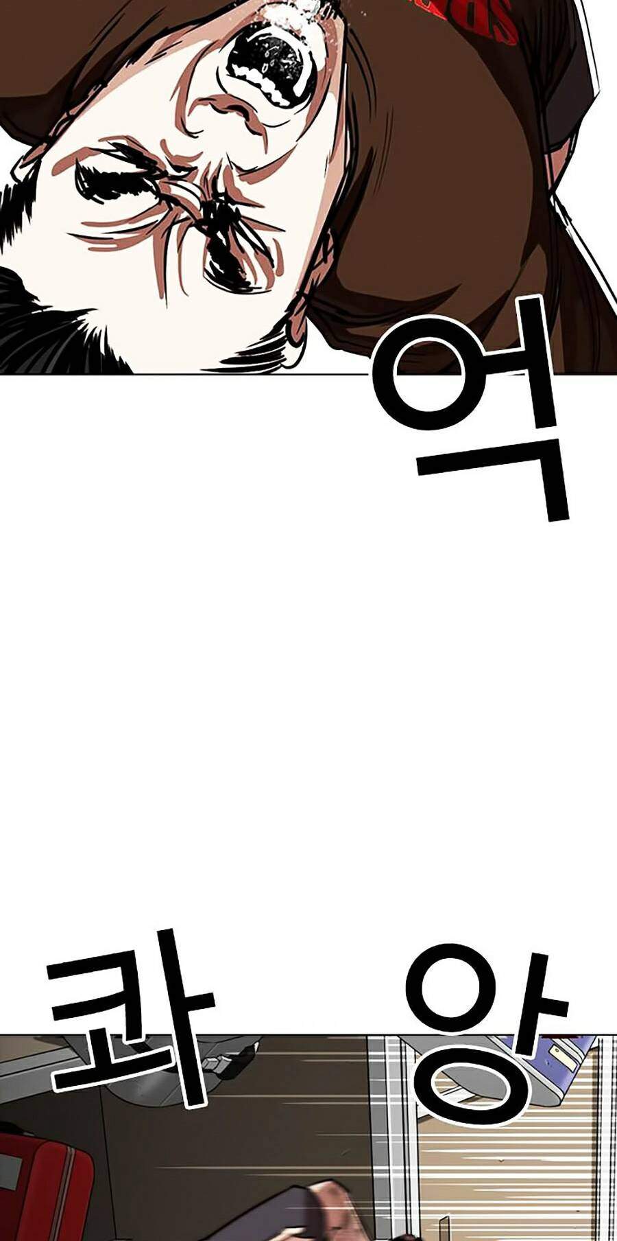 Lookism Chapter 257 - Trang 2