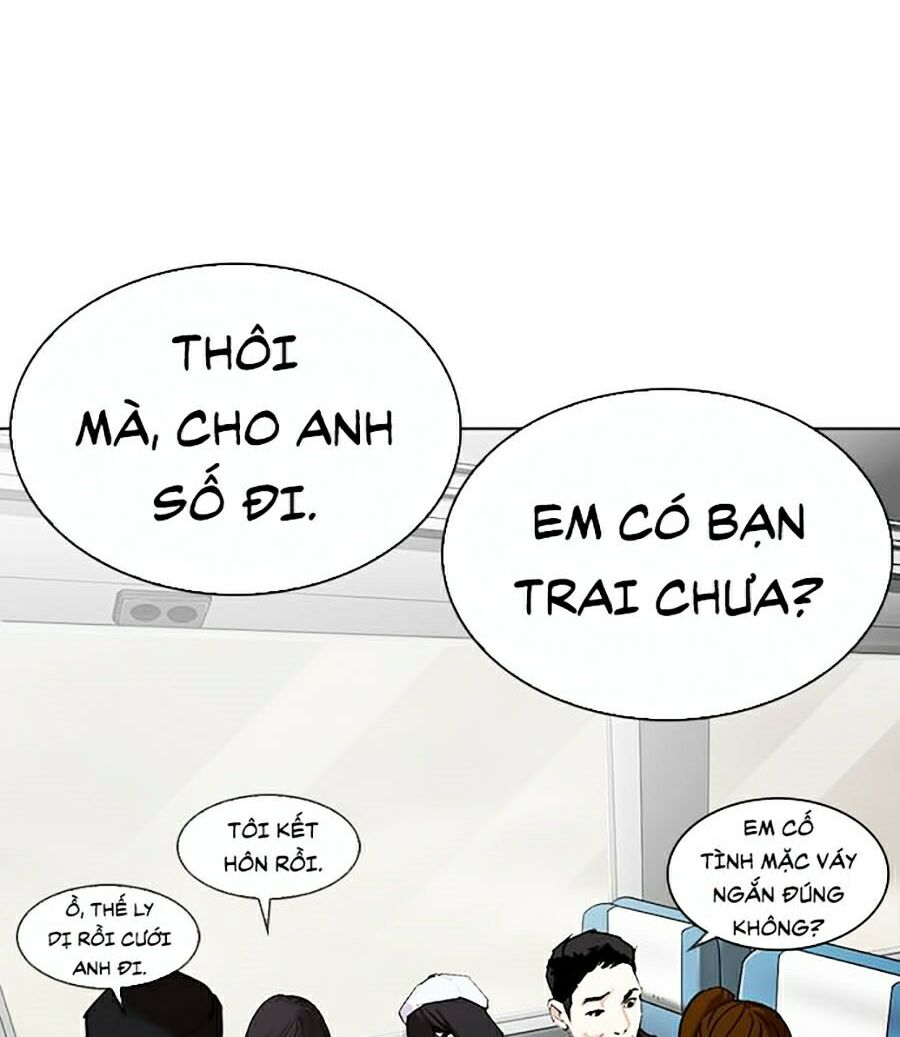 Lookism Chapter 256 - Trang 2