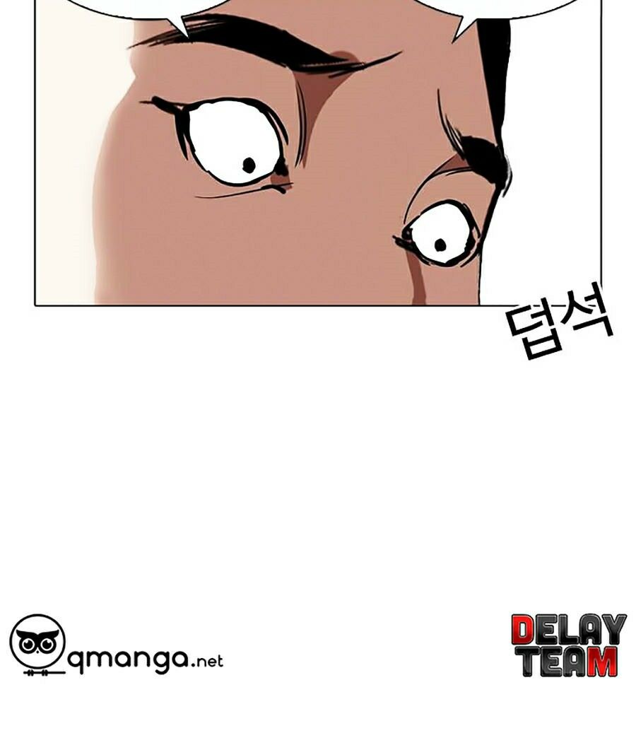 Lookism Chapter 256 - Trang 2