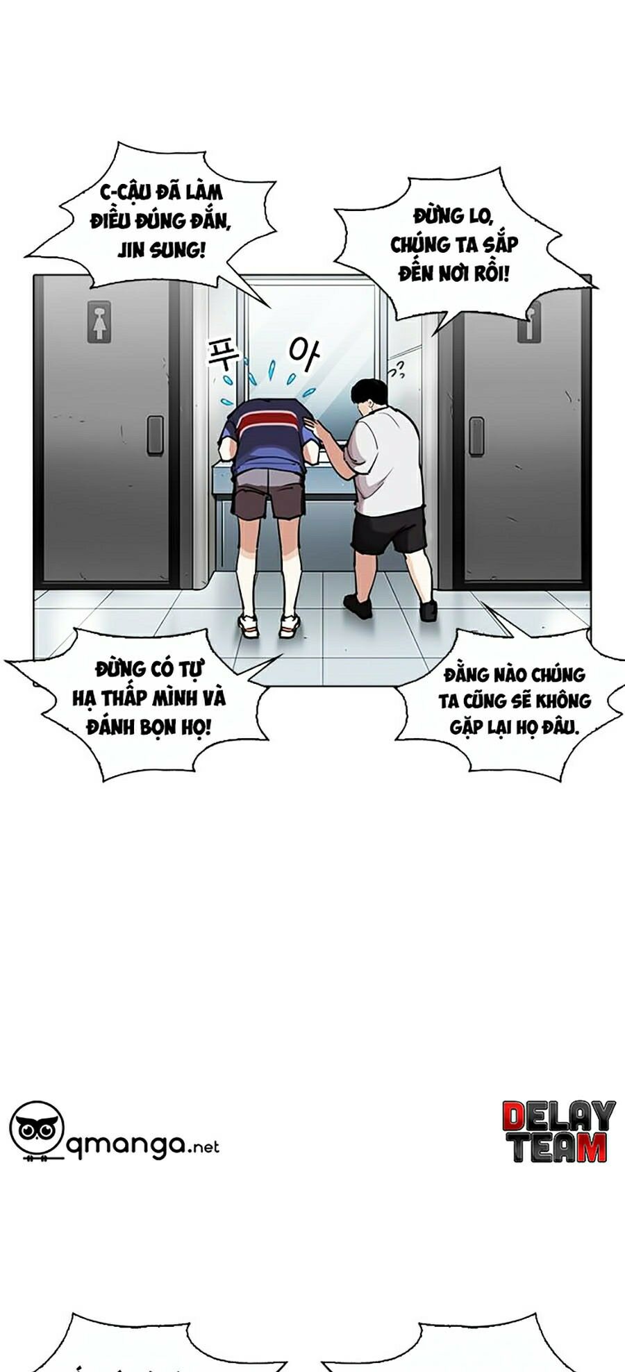 Lookism Chapter 256 - Trang 2