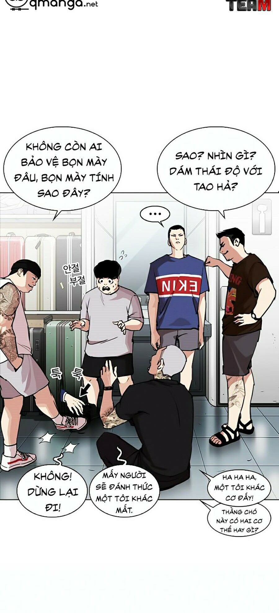 Lookism Chapter 256 - Trang 2