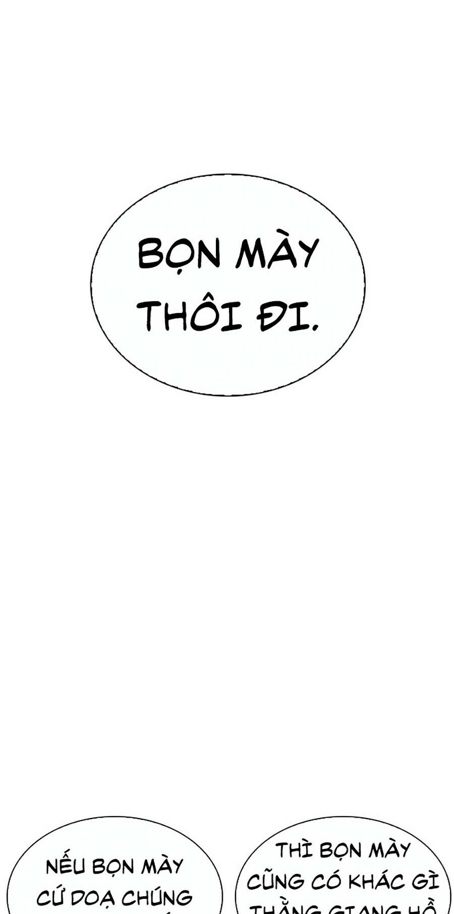 Lookism Chapter 256 - Trang 2