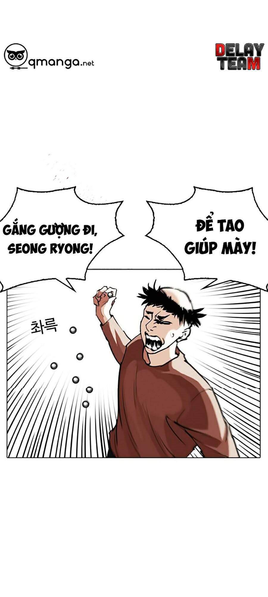 Lookism Chapter 254 - Trang 2