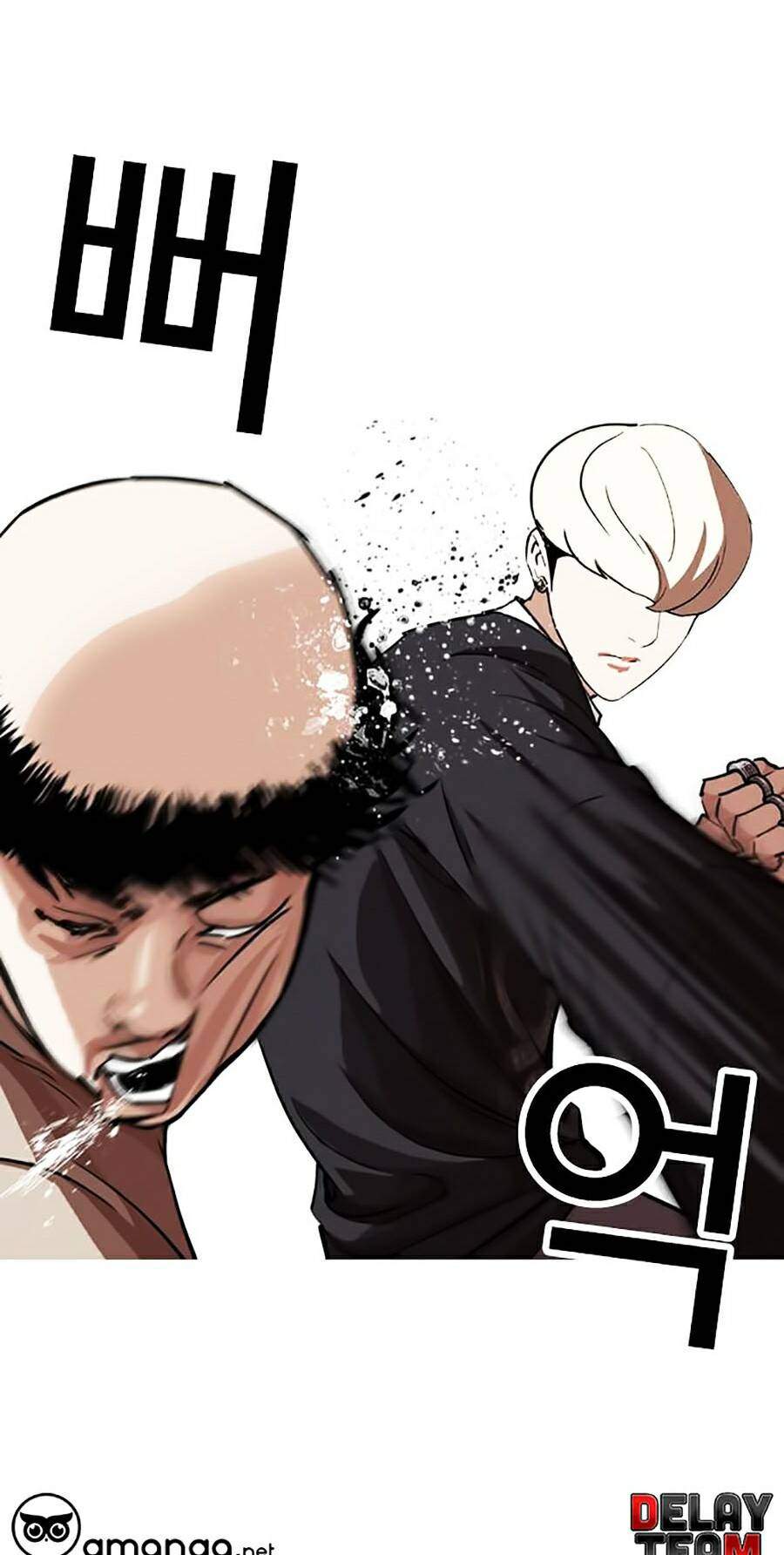 Lookism Chapter 254 - Trang 2