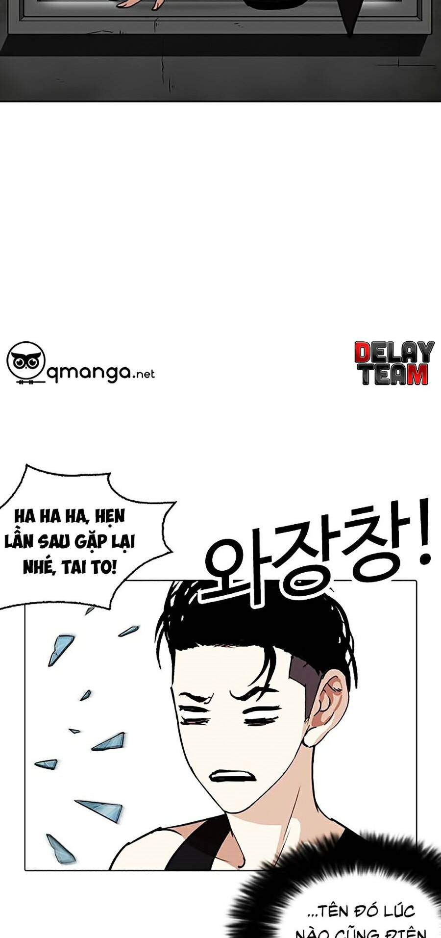 Lookism Chapter 254 - Trang 2