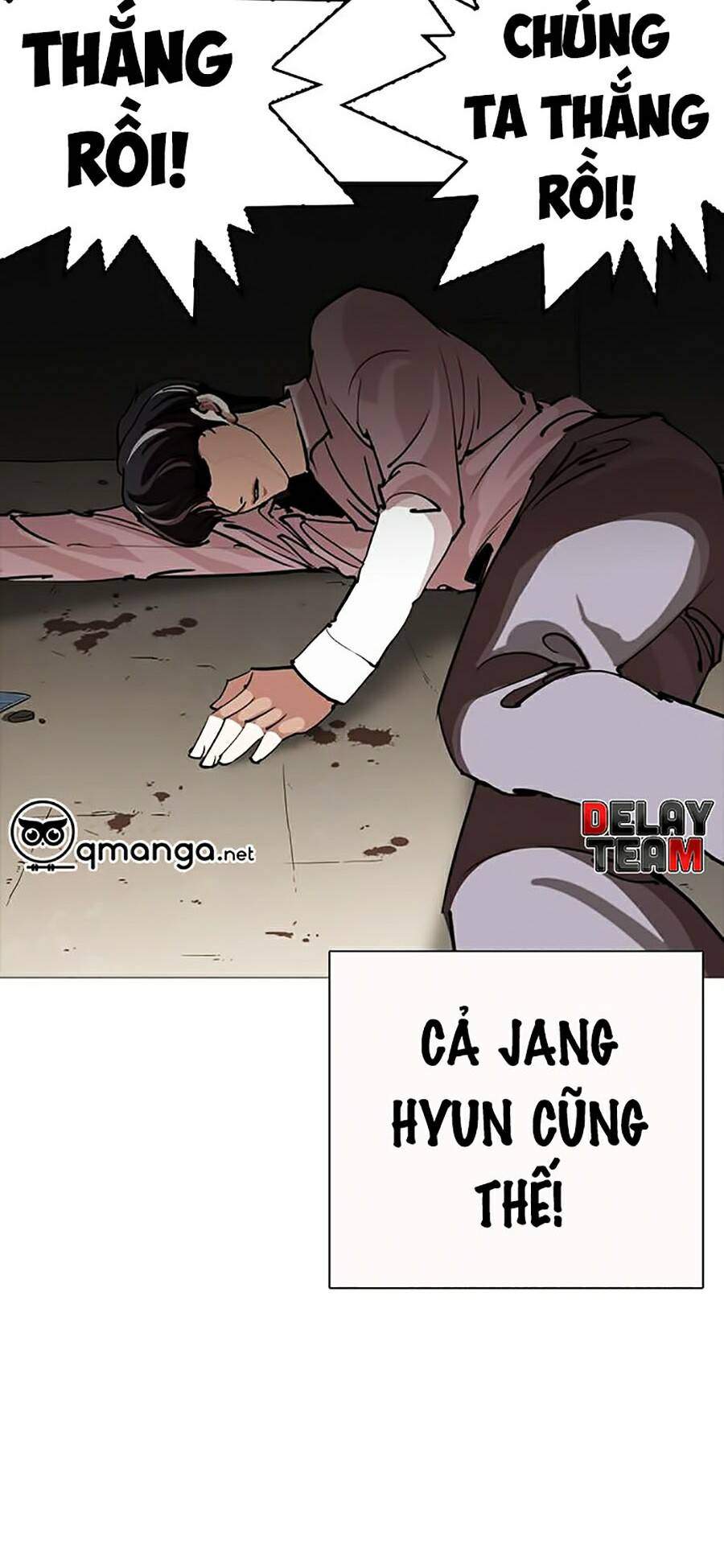 Lookism Chapter 253 - Trang 2