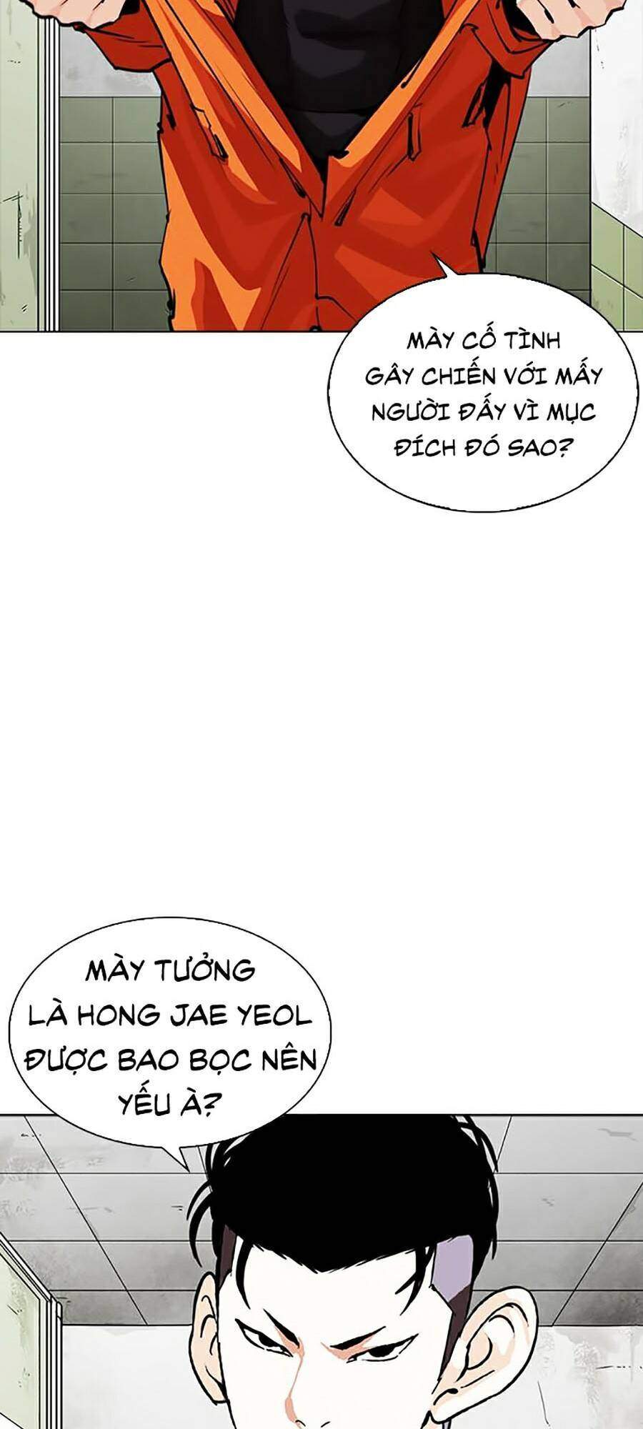 Lookism Chapter 253 - Trang 2