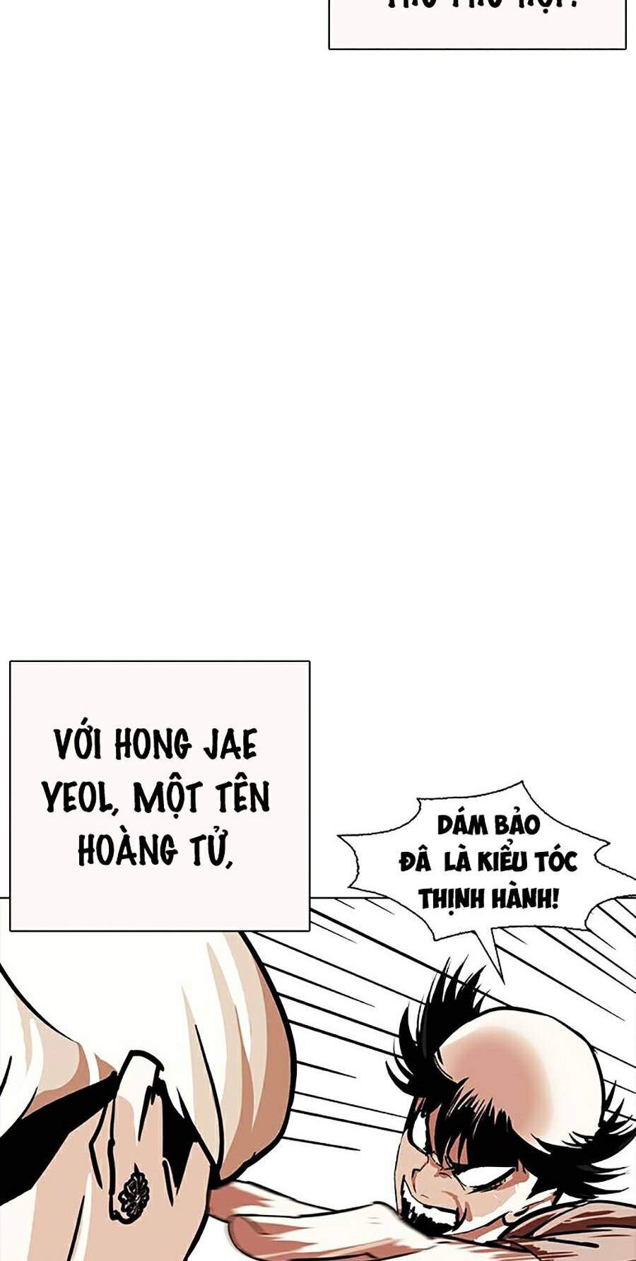 Lookism Chapter 253 - Trang 2