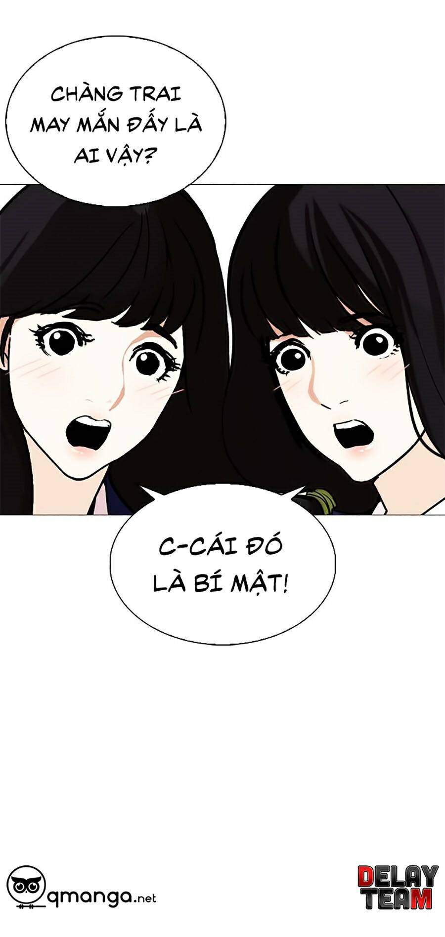 Lookism Chapter 251 - Trang 2