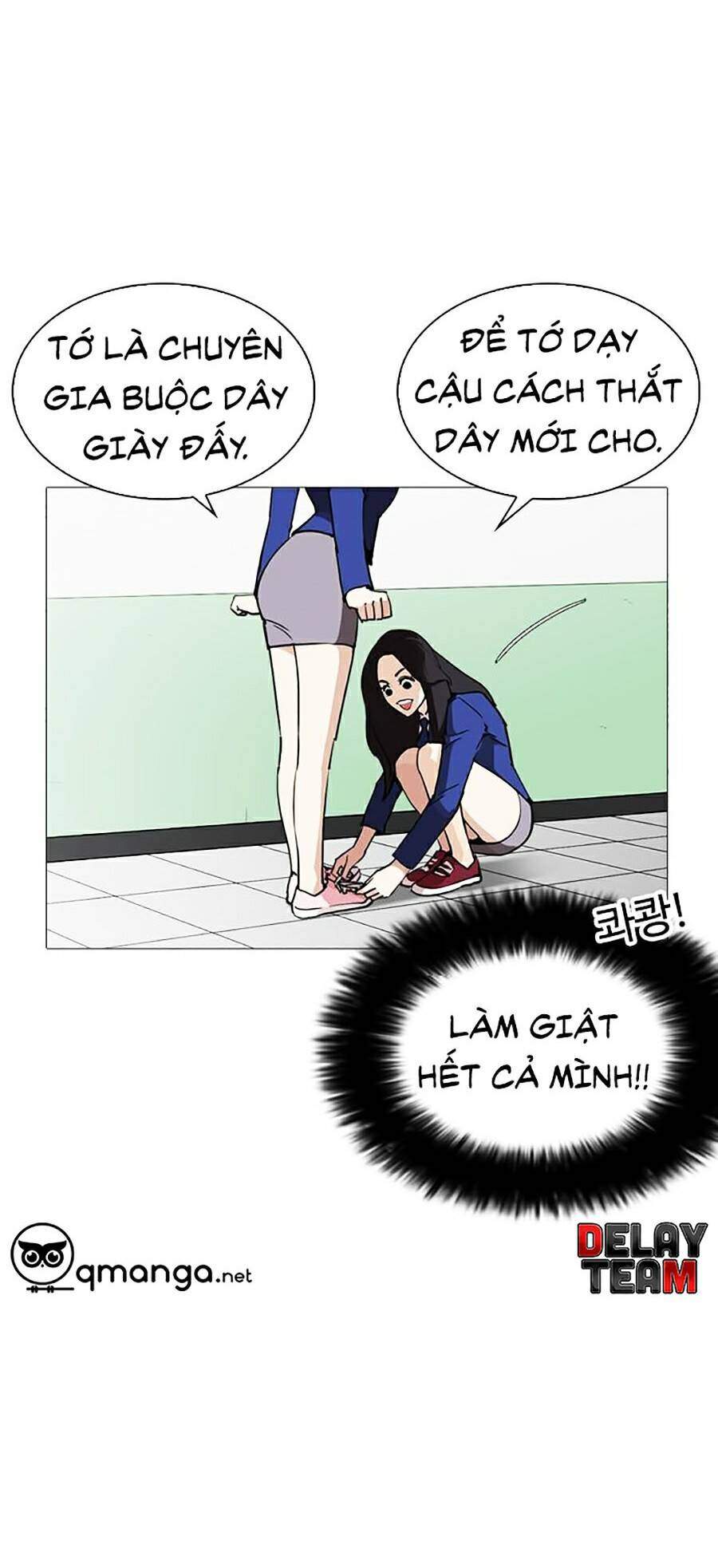 Lookism Chapter 251 - Trang 2