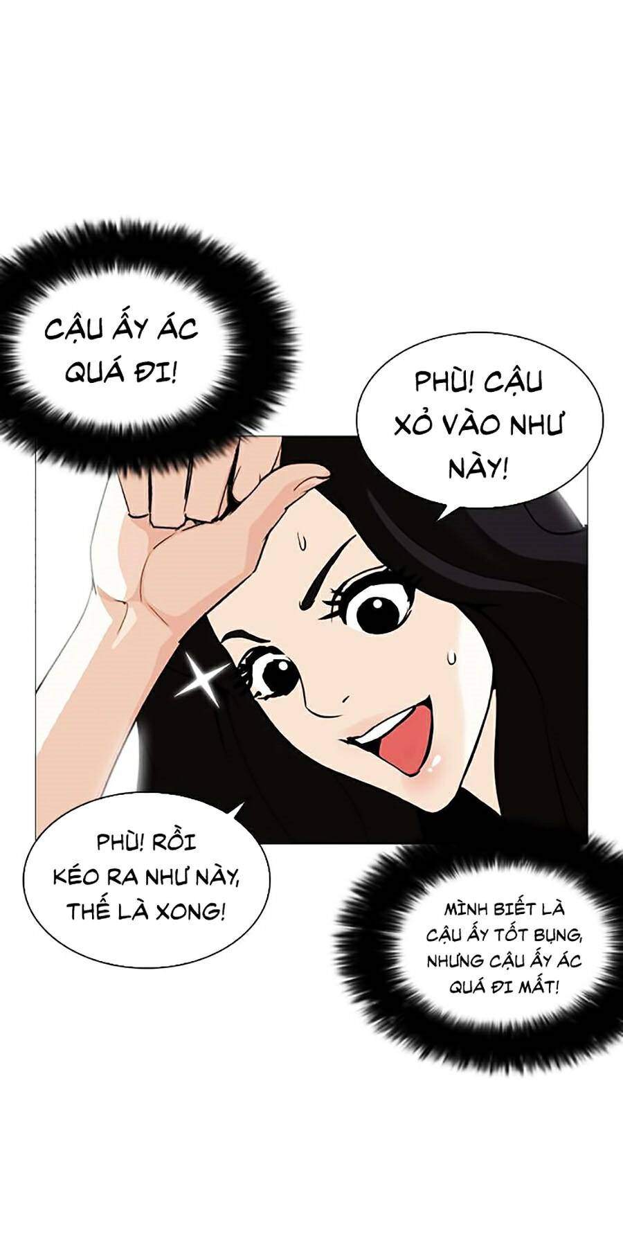 Lookism Chapter 251 - Trang 2