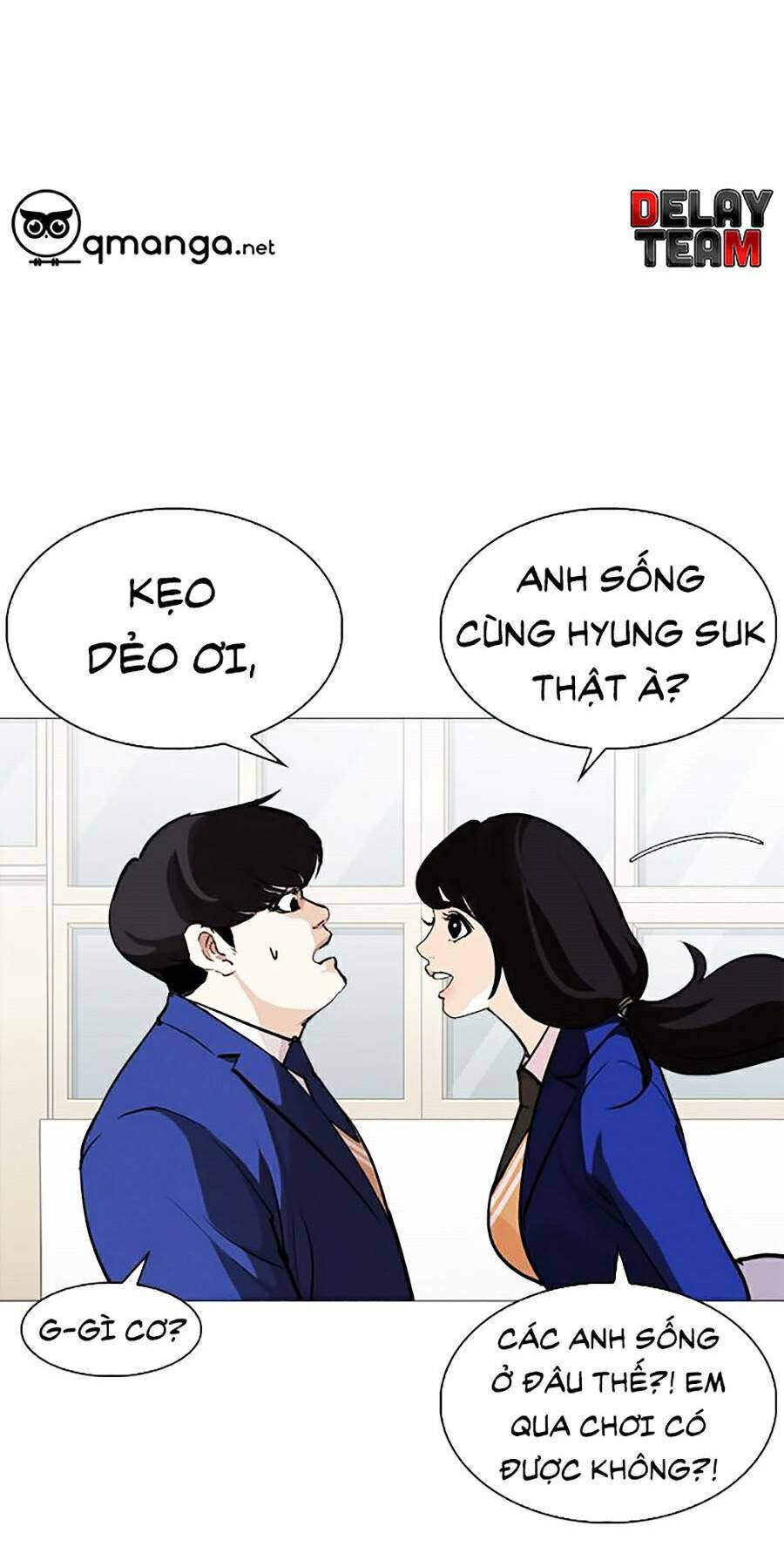 Lookism Chapter 251 - Trang 2