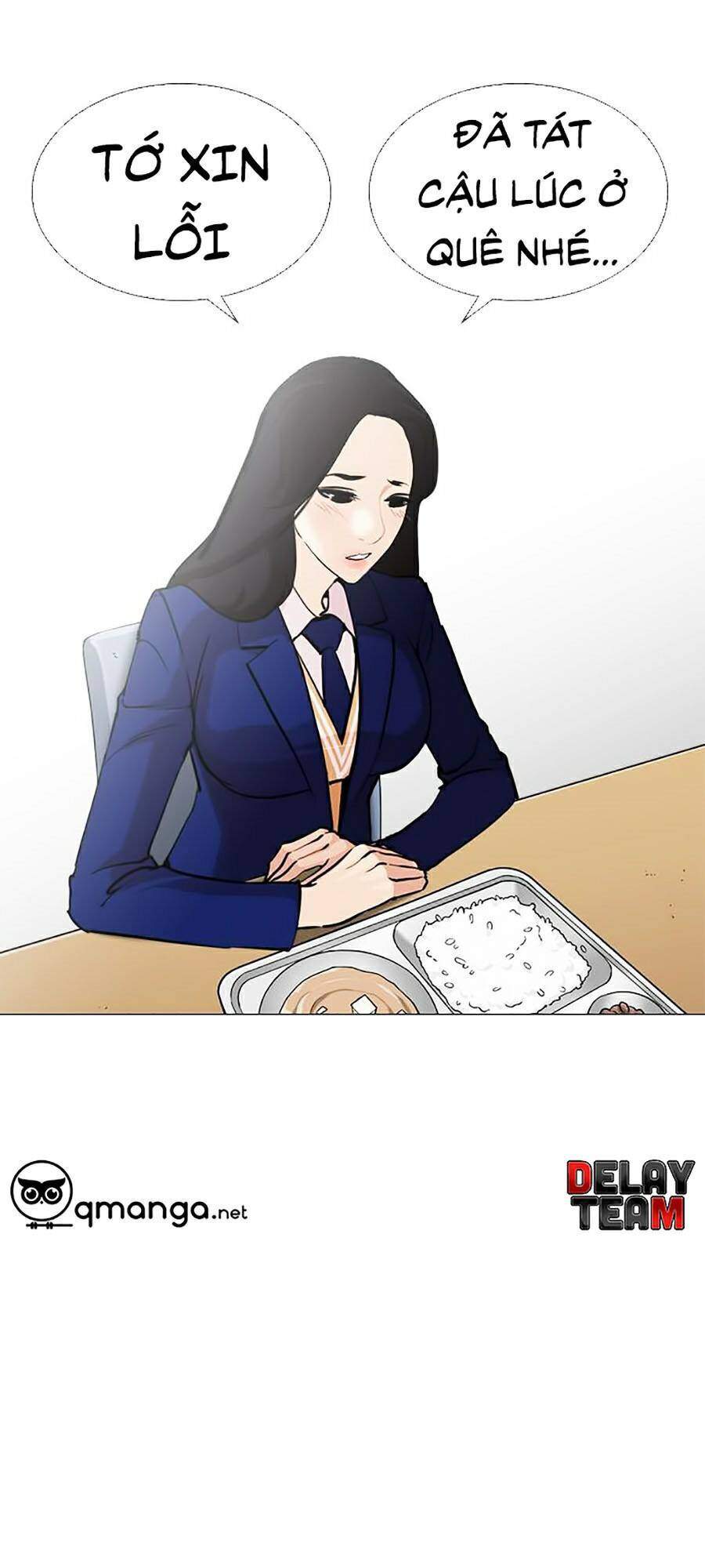 Lookism Chapter 251 - Trang 2