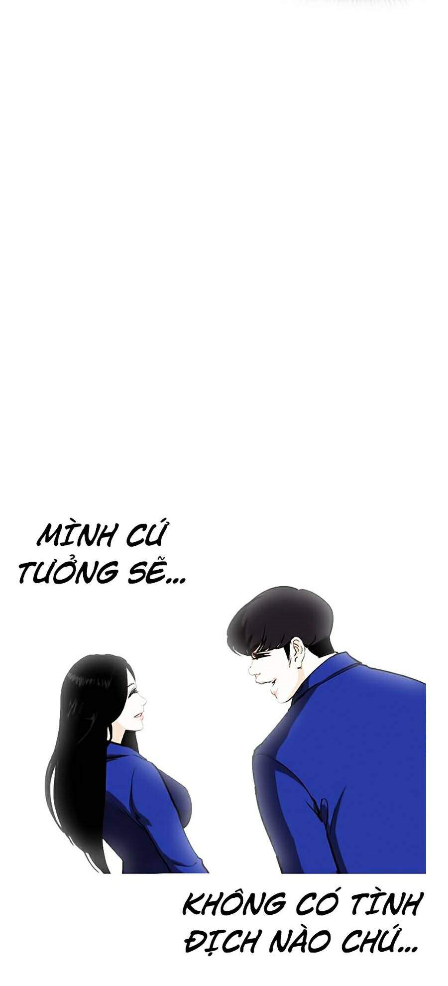 Lookism Chapter 251 - Trang 2