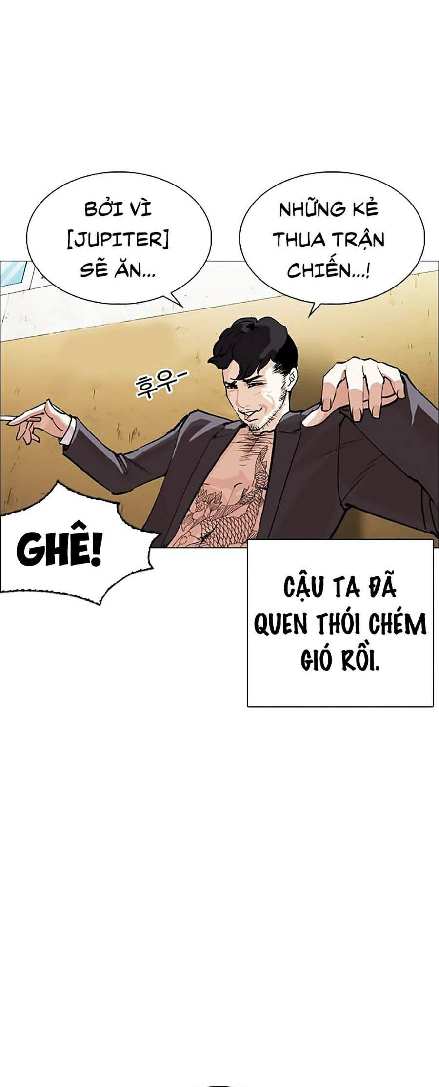 Lookism Chapter 249 - Trang 2