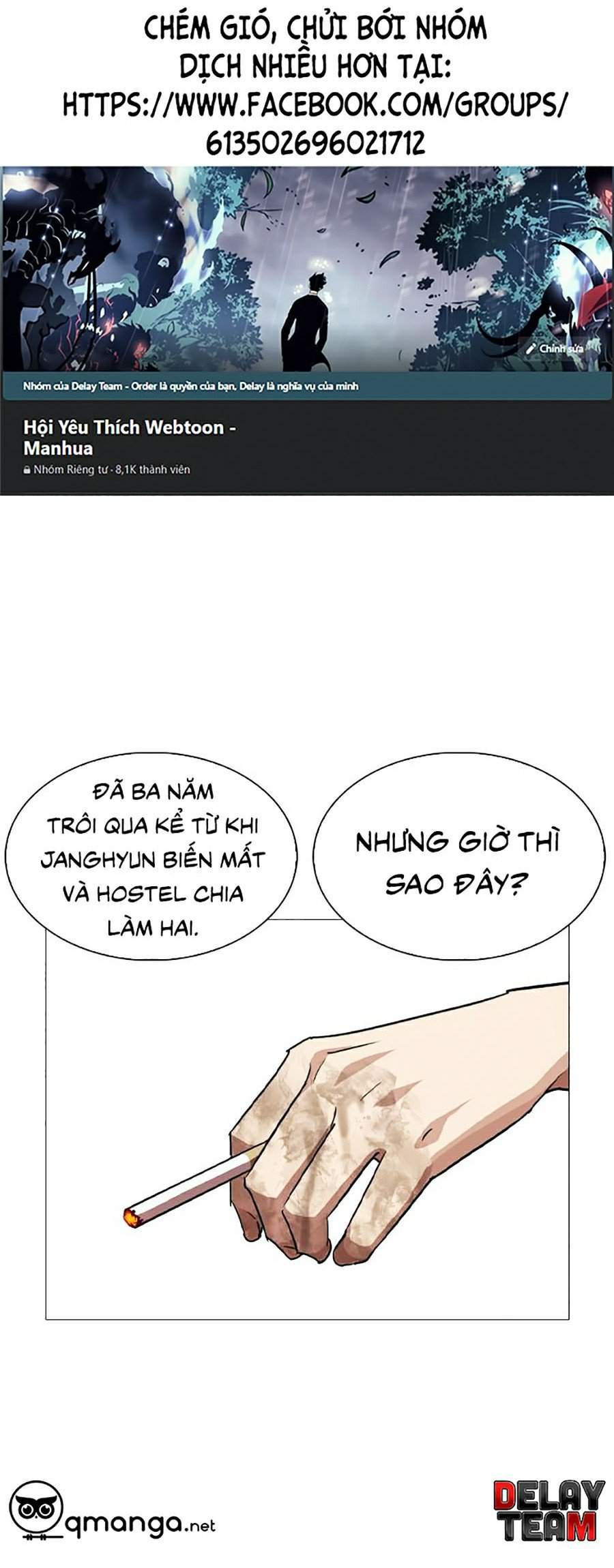 Lookism Chapter 249 - Trang 2