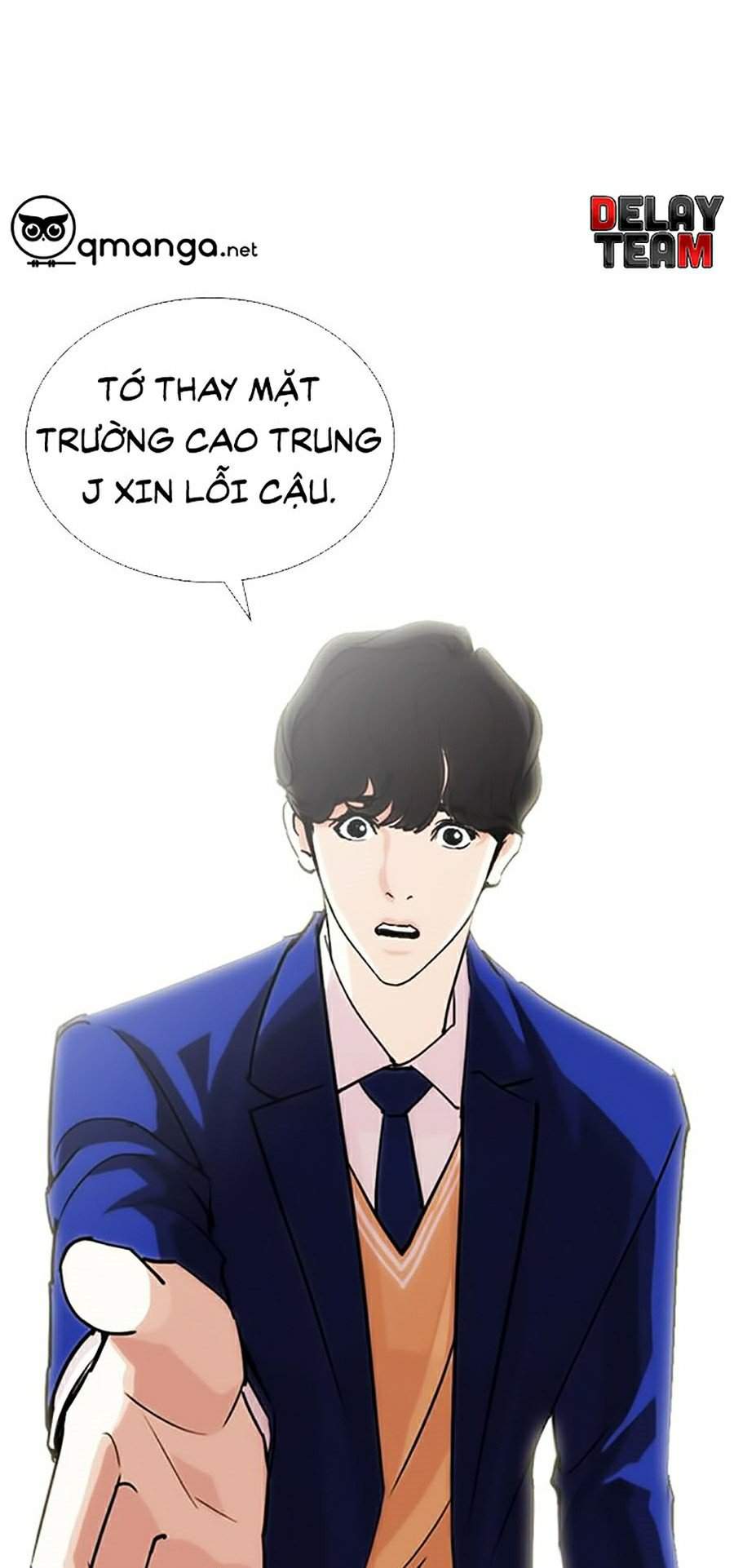 Lookism Chapter 248 - Trang 2