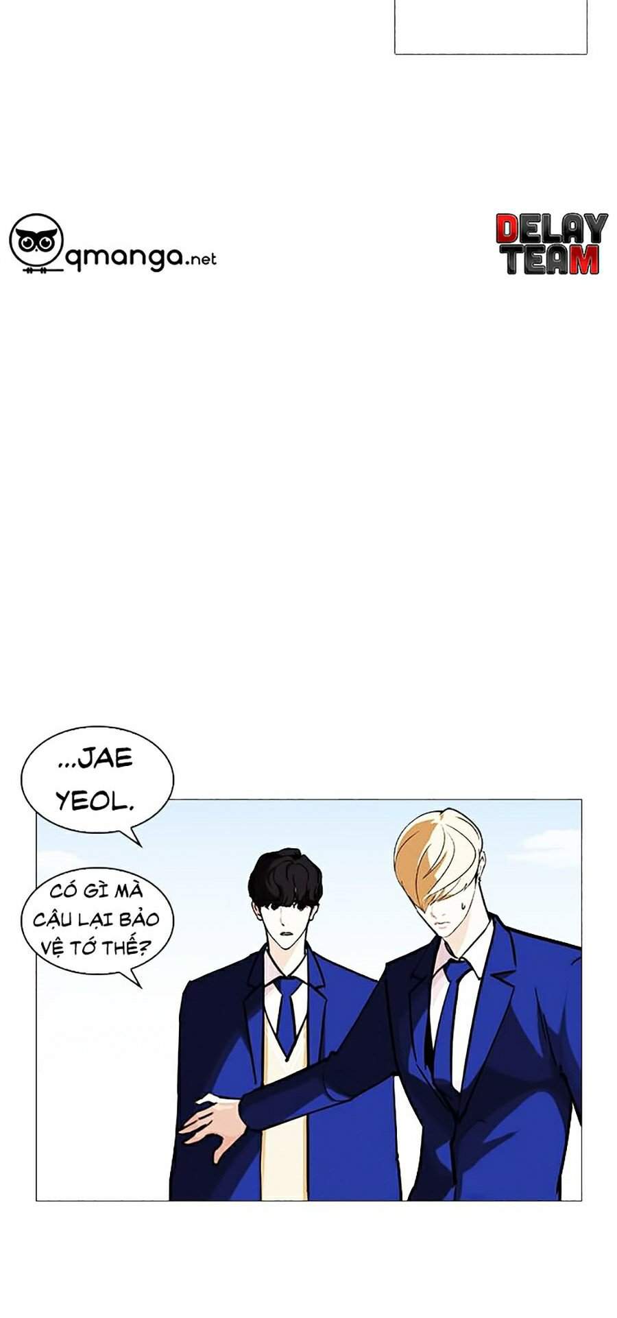 Lookism Chapter 248 - Trang 2