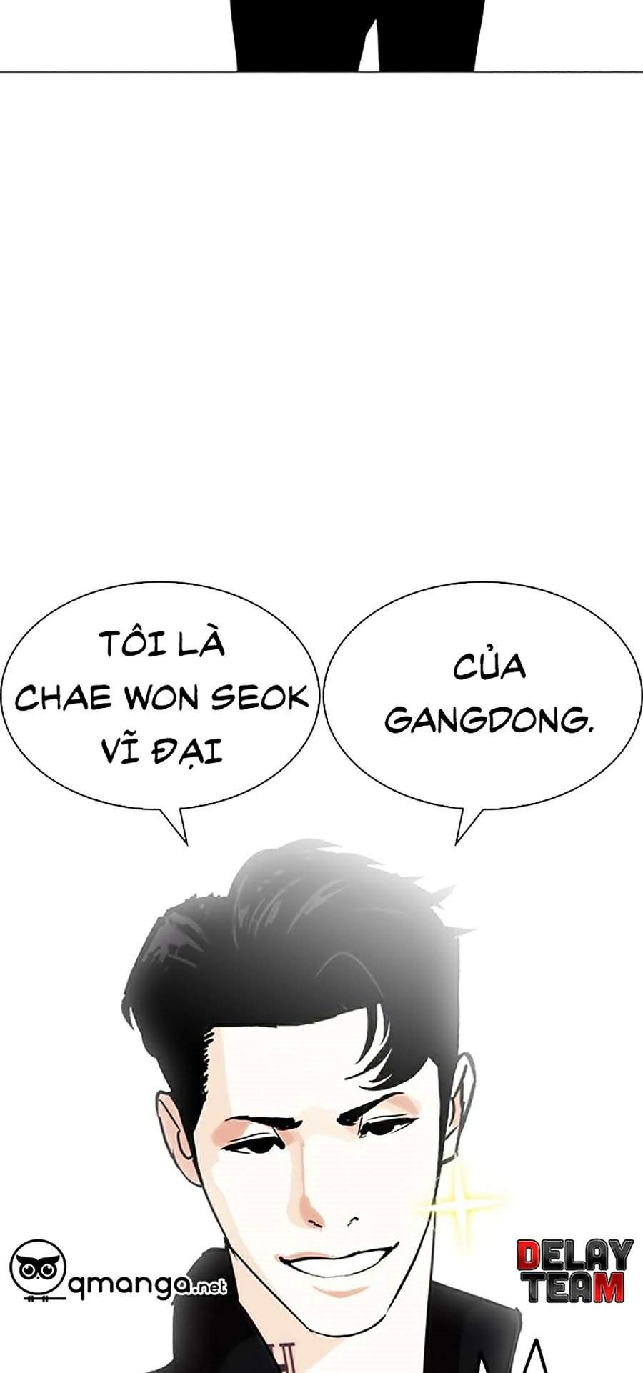 Lookism Chapter 248 - Trang 2