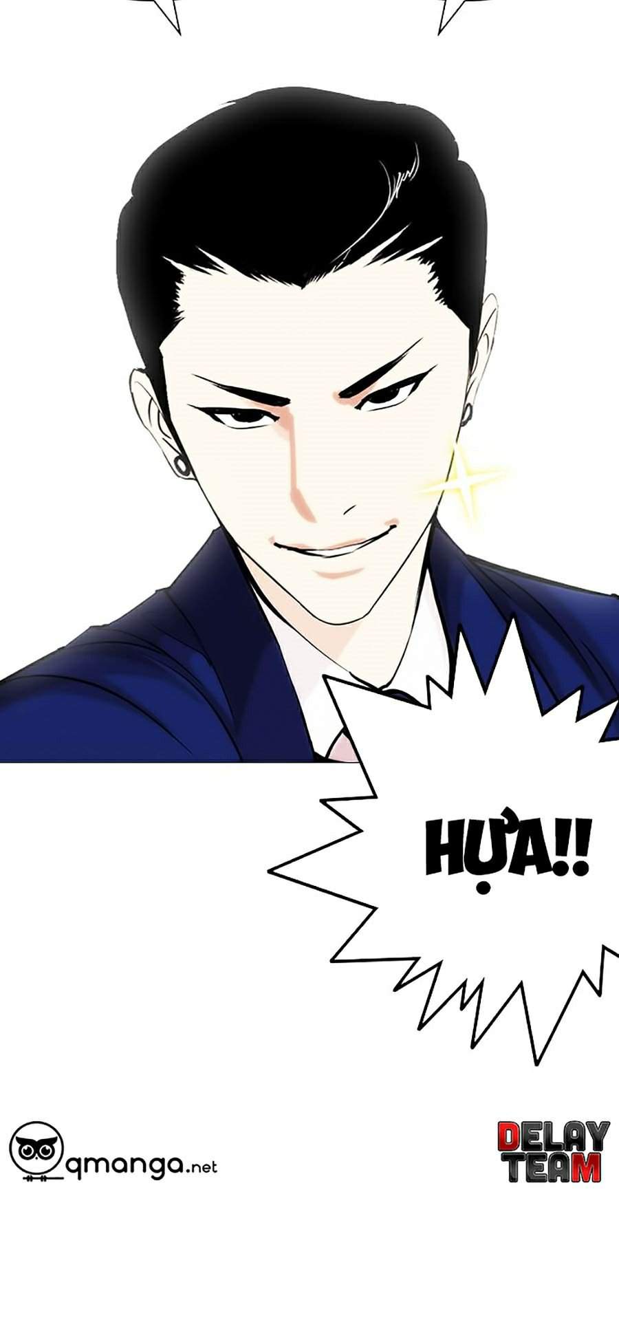 Lookism Chapter 248 - Trang 2