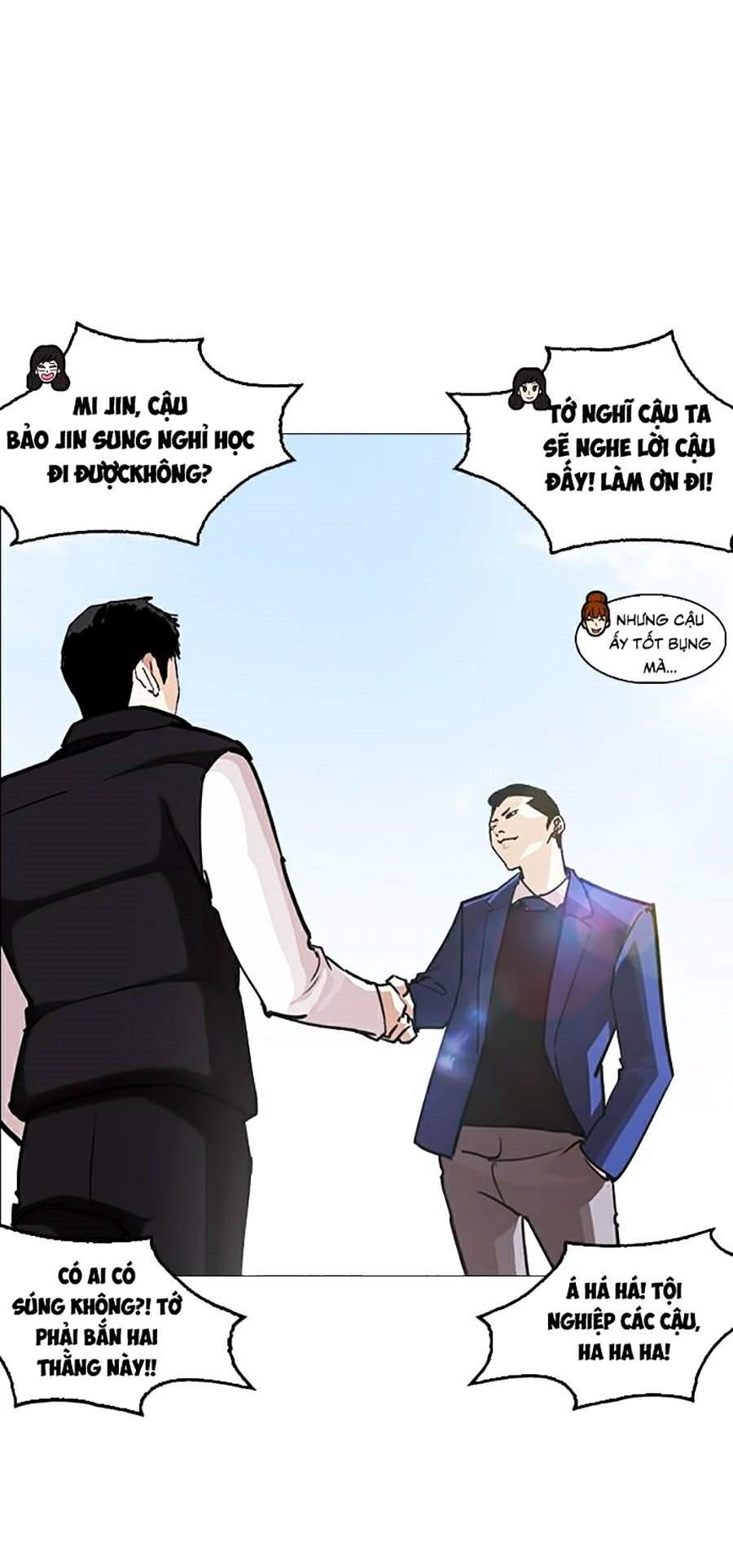 Lookism Chapter 248 - Trang 2