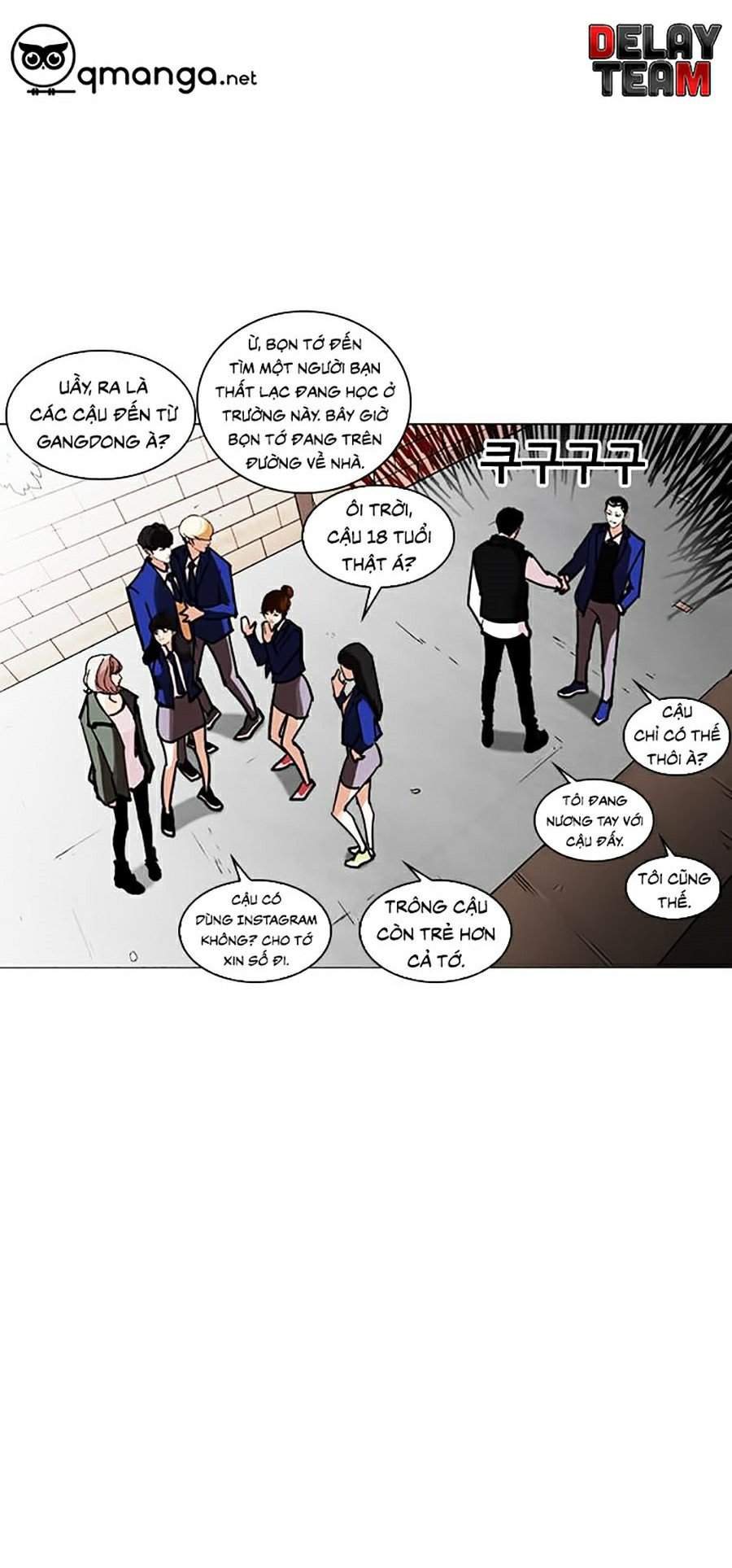 Lookism Chapter 248 - Trang 2