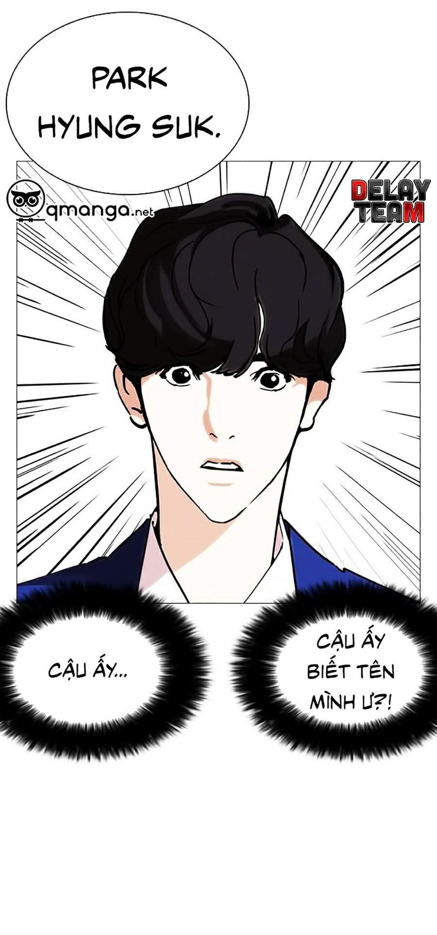 Lookism Chapter 248 - Trang 2