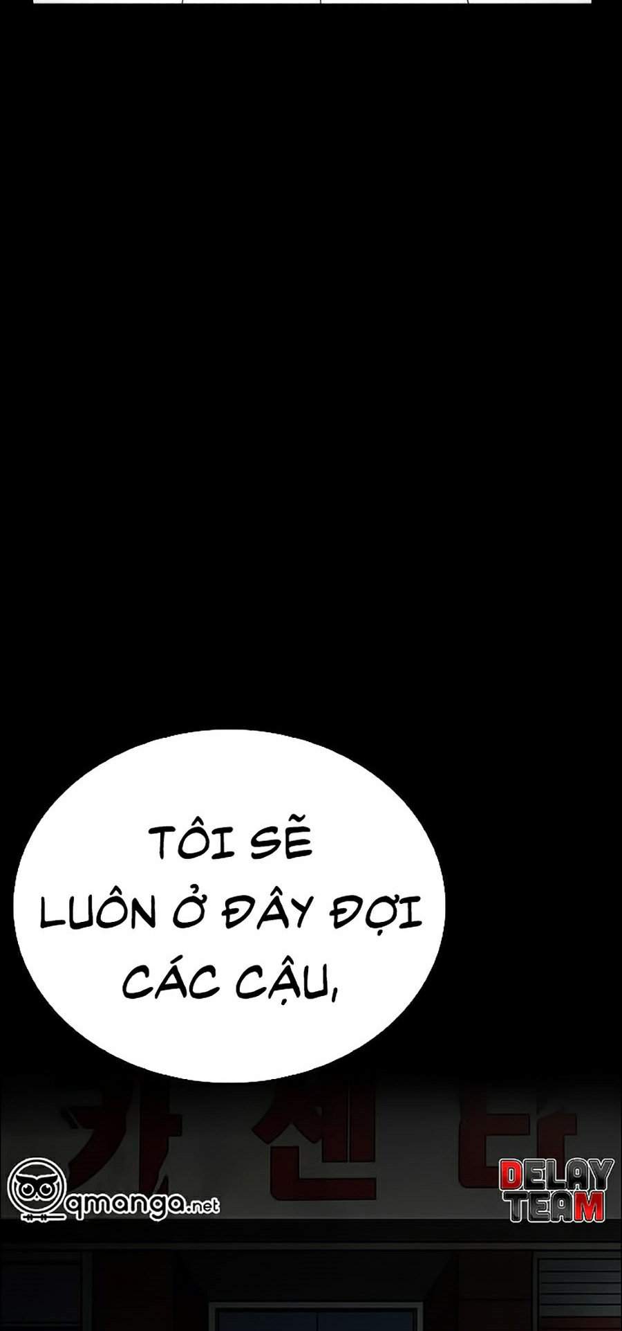 Lookism Chapter 248 - Trang 2