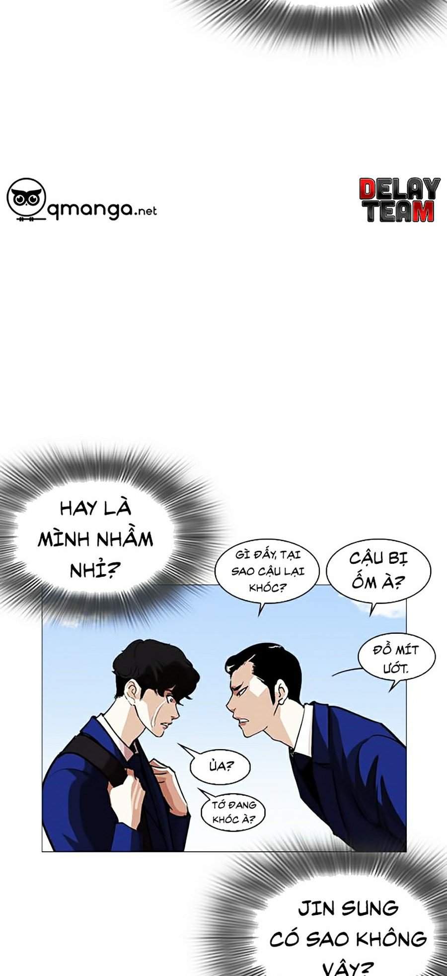 Lookism Chapter 247 - Trang 2