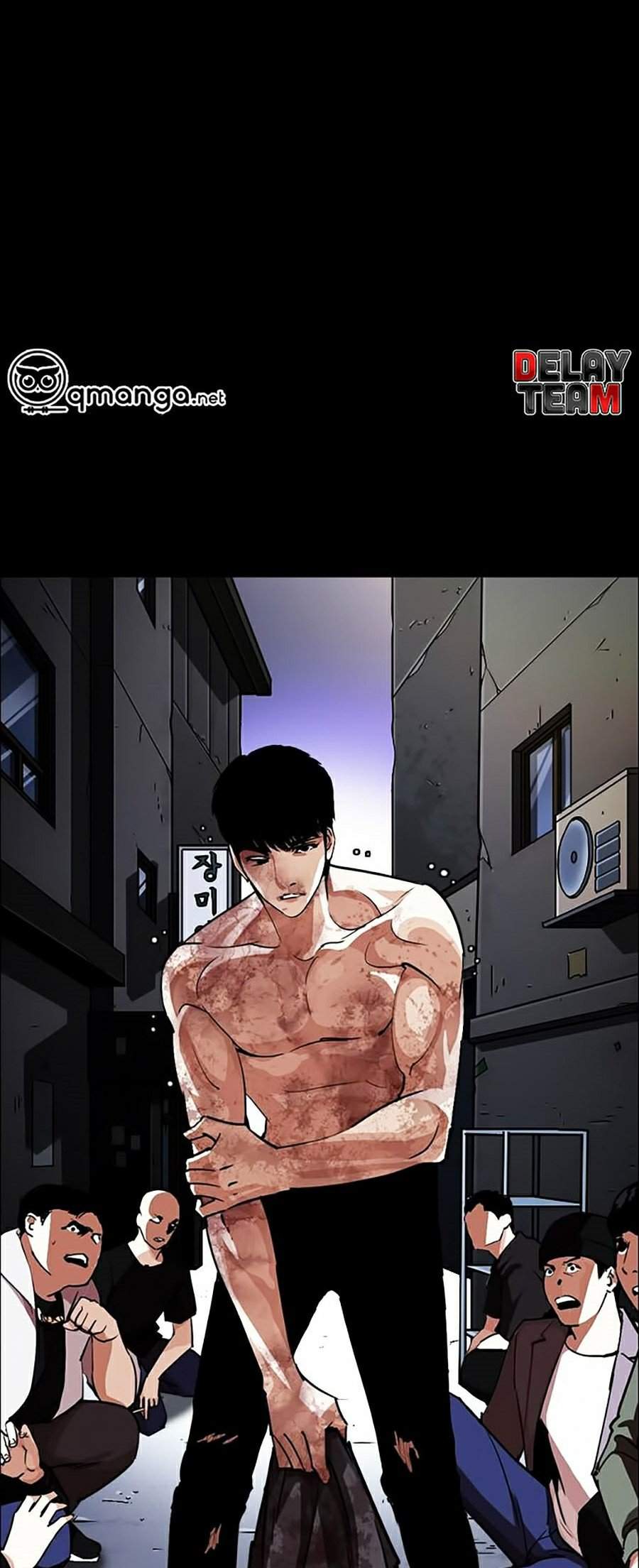 Lookism Chapter 247 - Trang 2