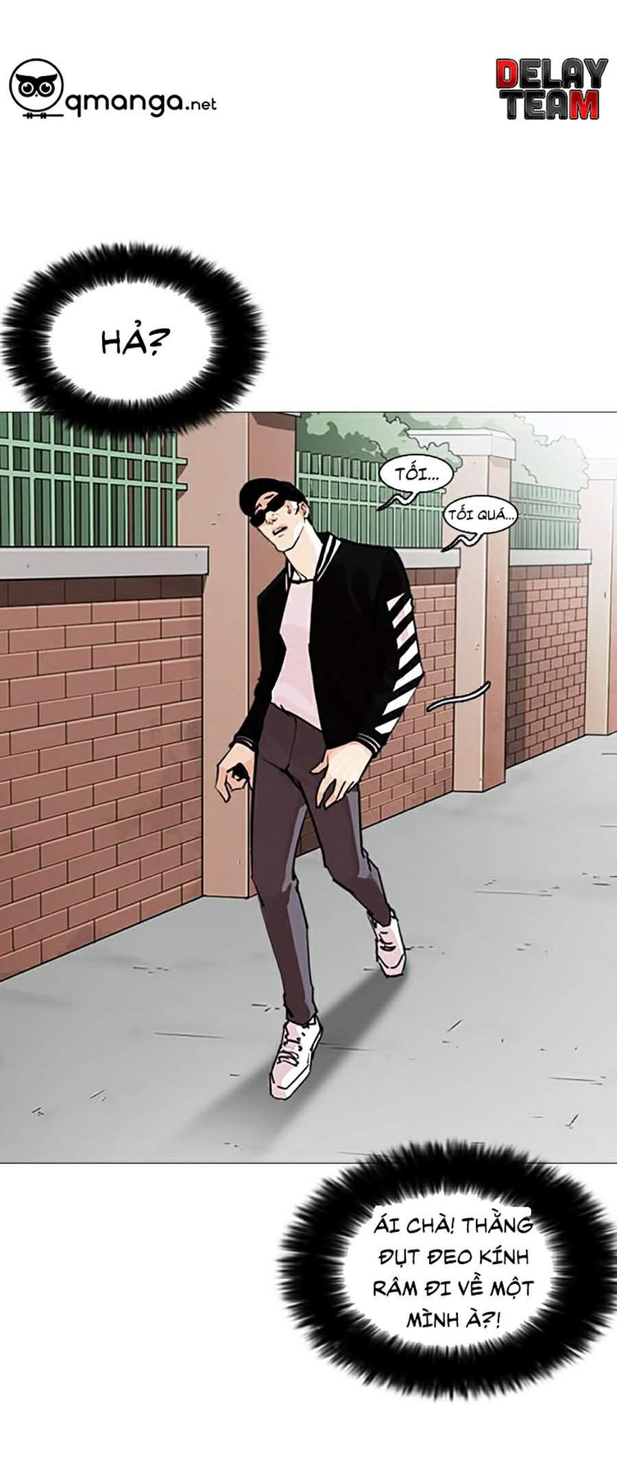 Lookism Chapter 247 - Trang 2