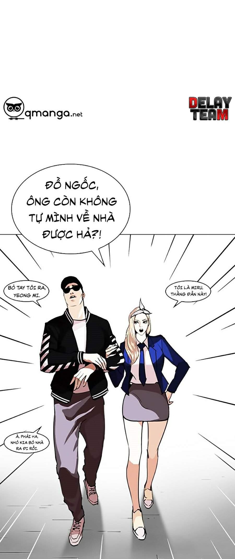 Lookism Chapter 247 - Trang 2