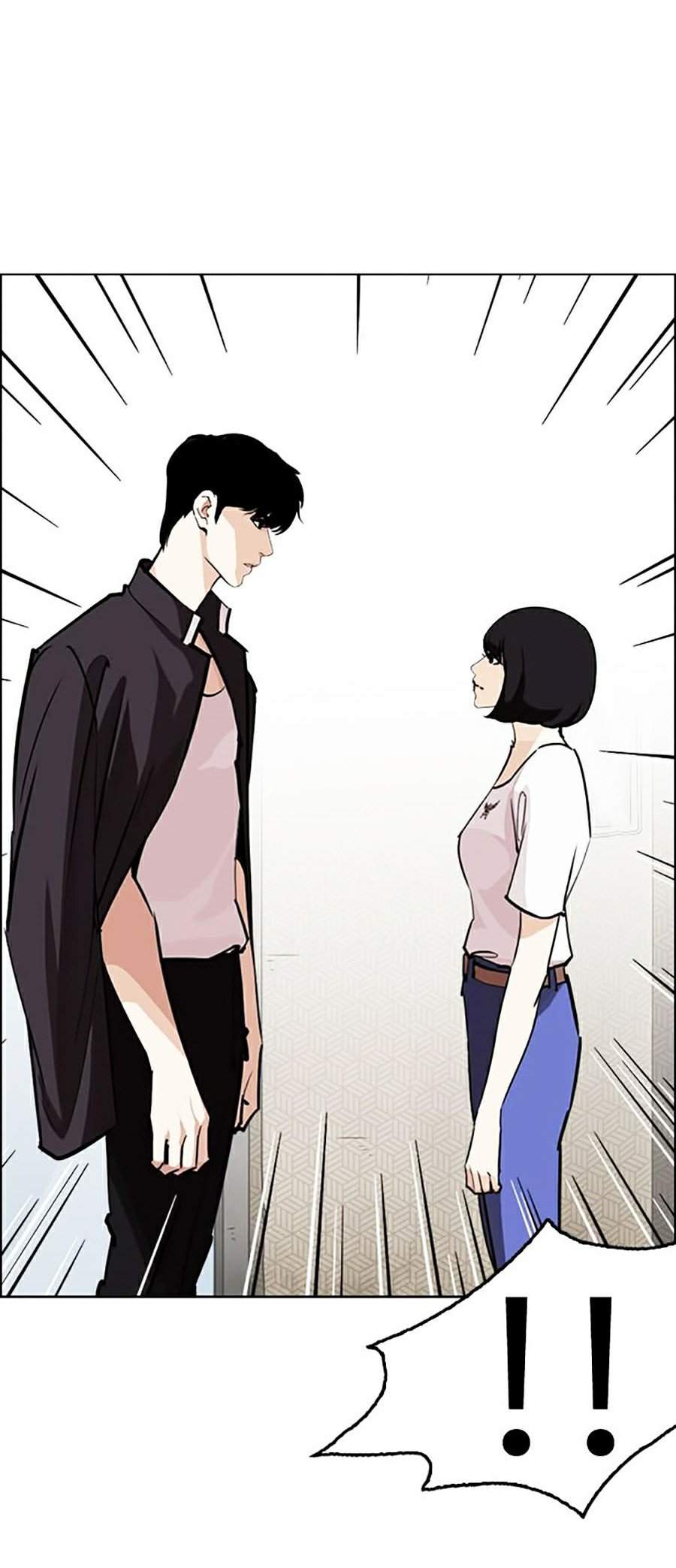 Lookism Chapter 246 - Trang 2