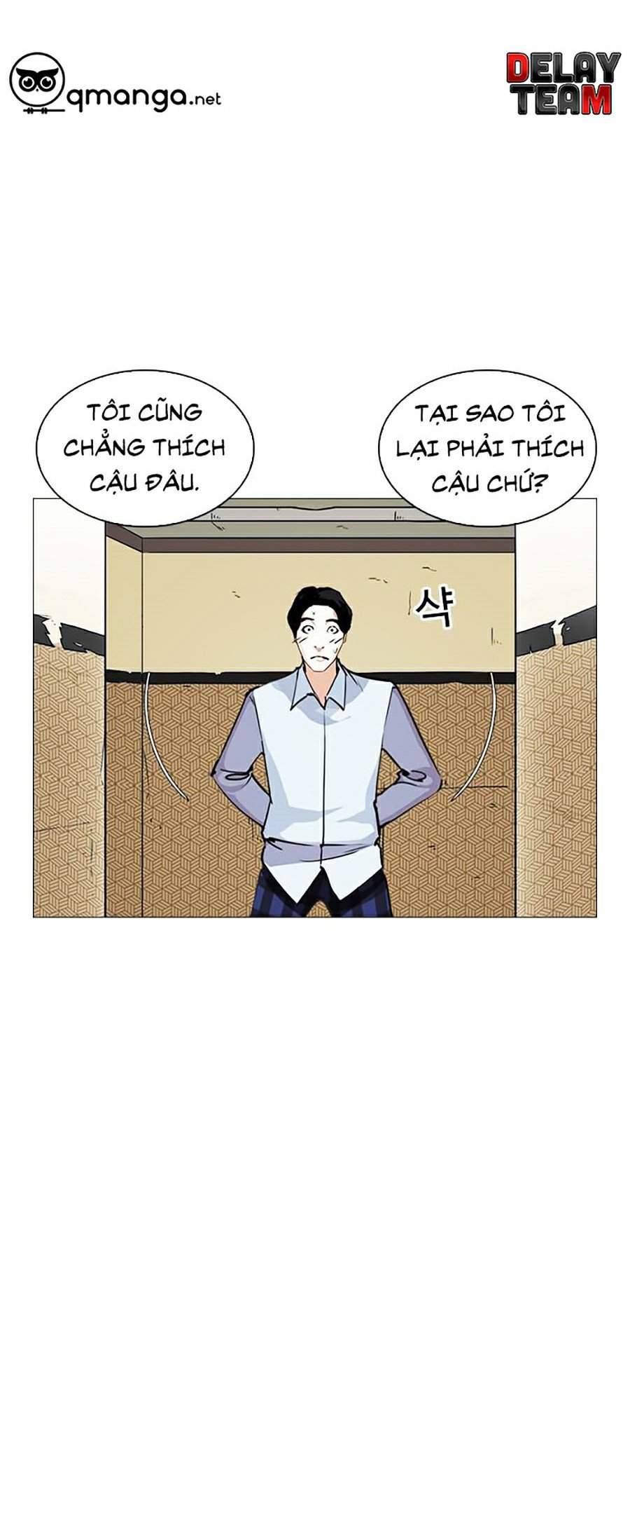 Lookism Chapter 246 - Trang 2