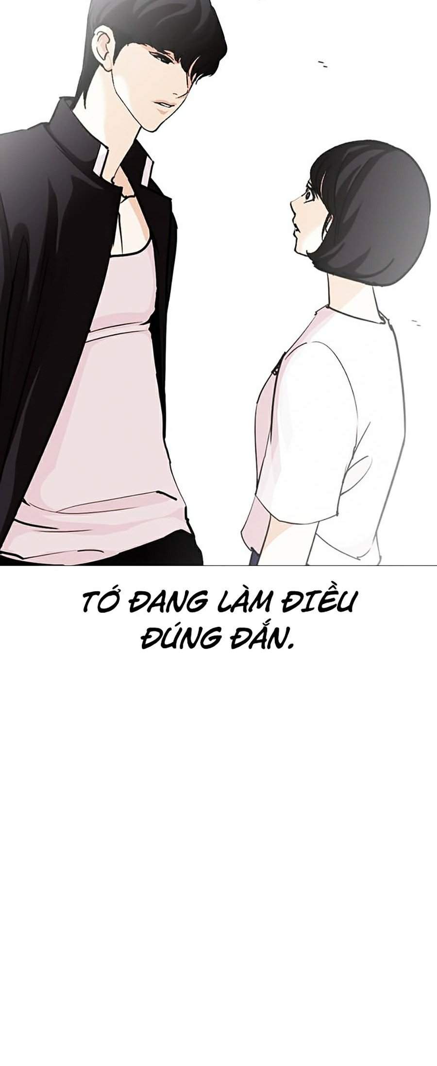 Lookism Chapter 246 - Trang 2