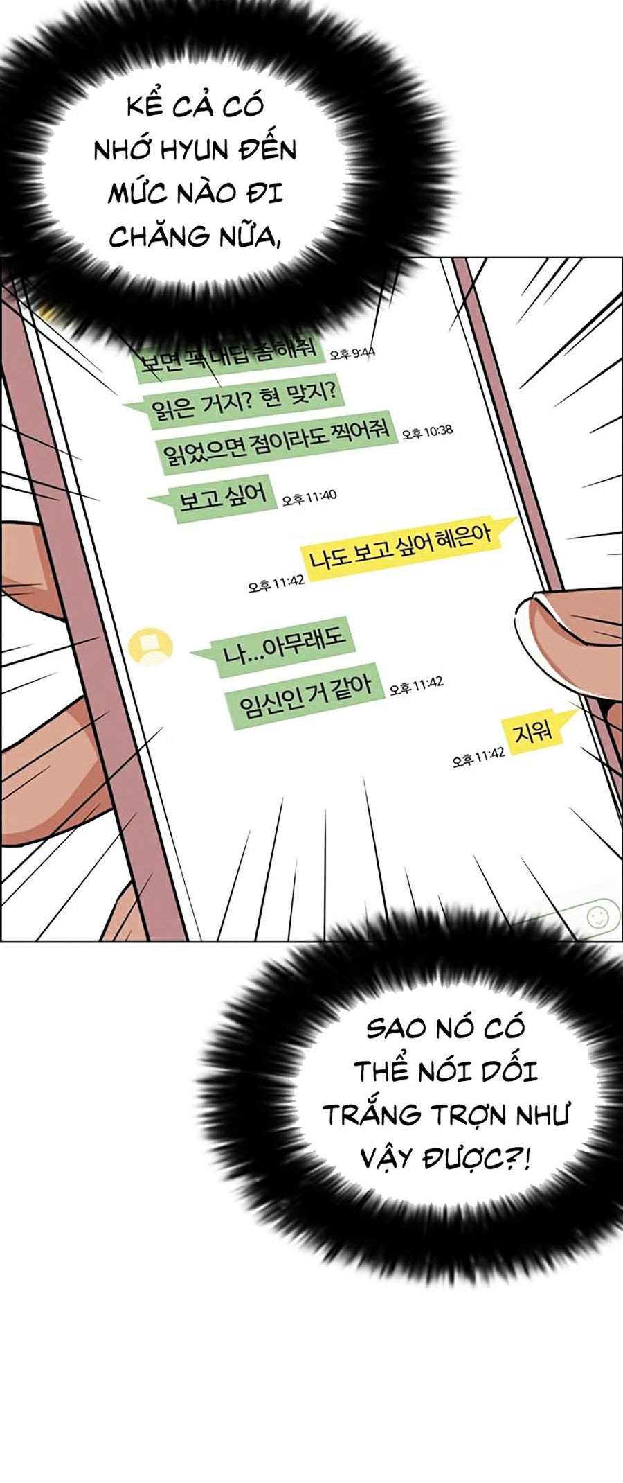 Lookism Chapter 246 - Trang 2