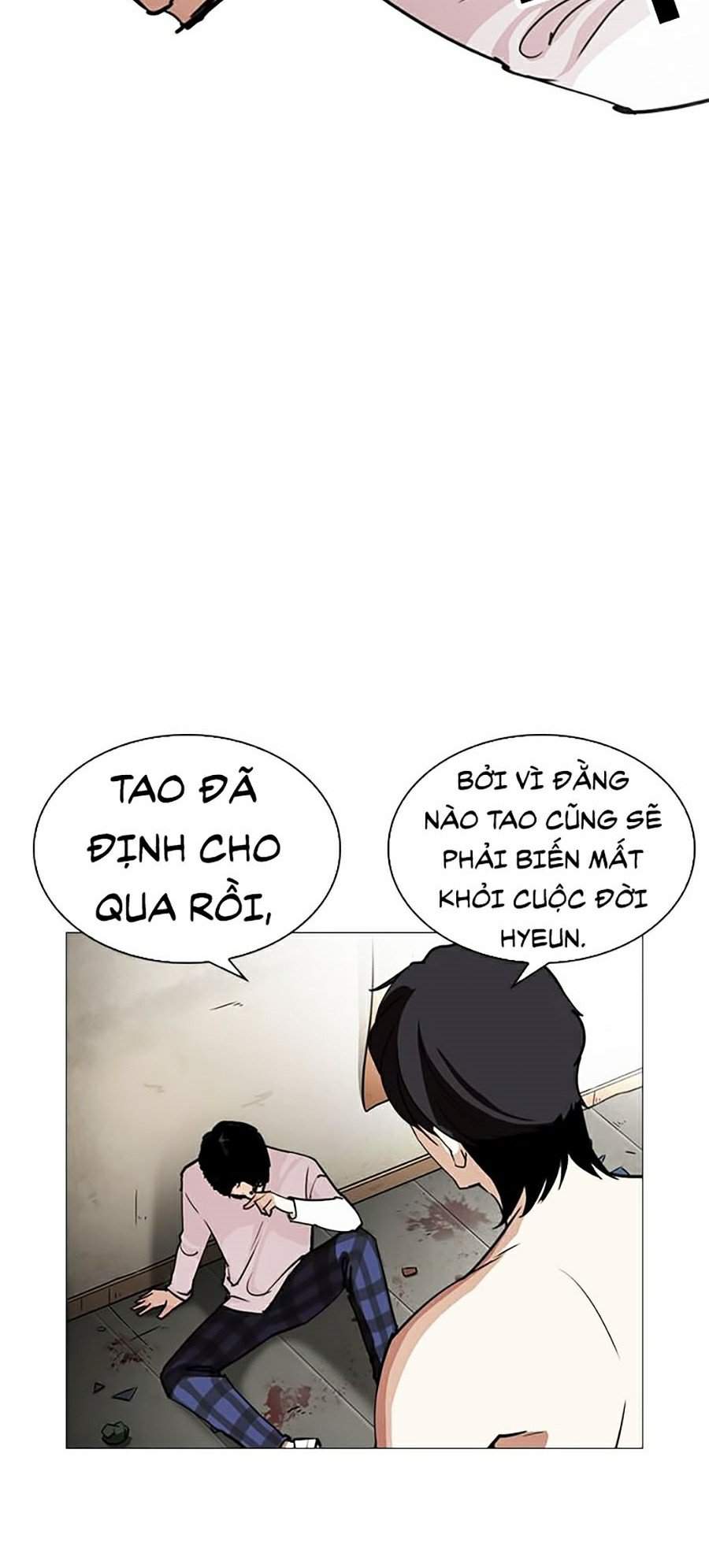 Lookism Chapter 246 - Trang 2