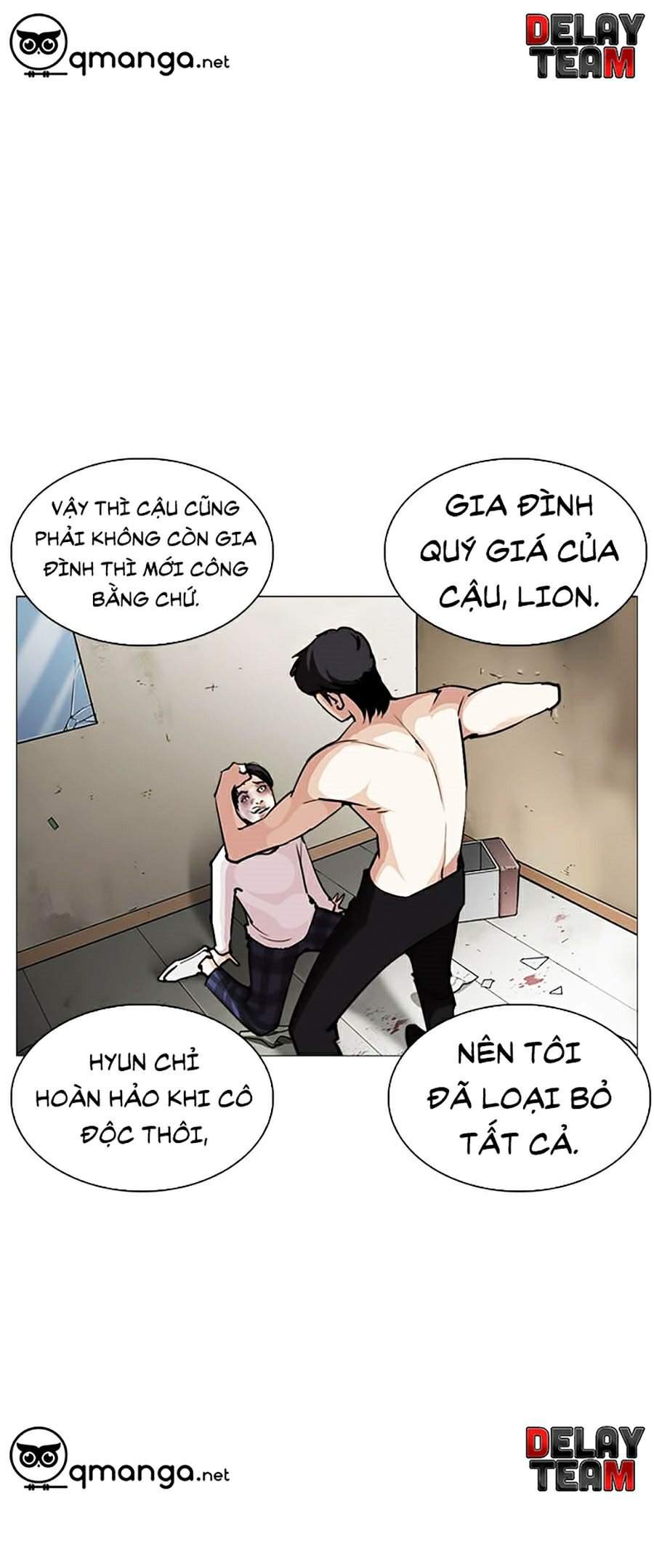 Lookism Chapter 246 - Trang 2