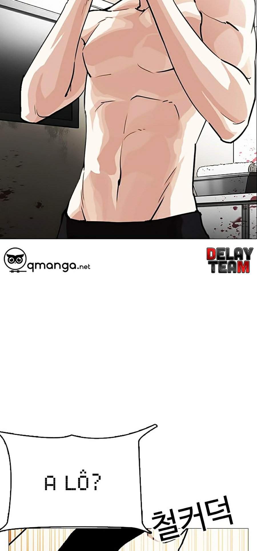 Lookism Chapter 246 - Trang 2