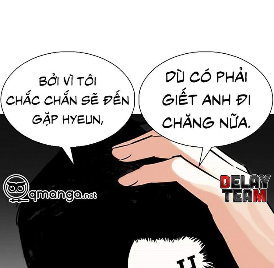 Lookism Chapter 246 - Trang 2