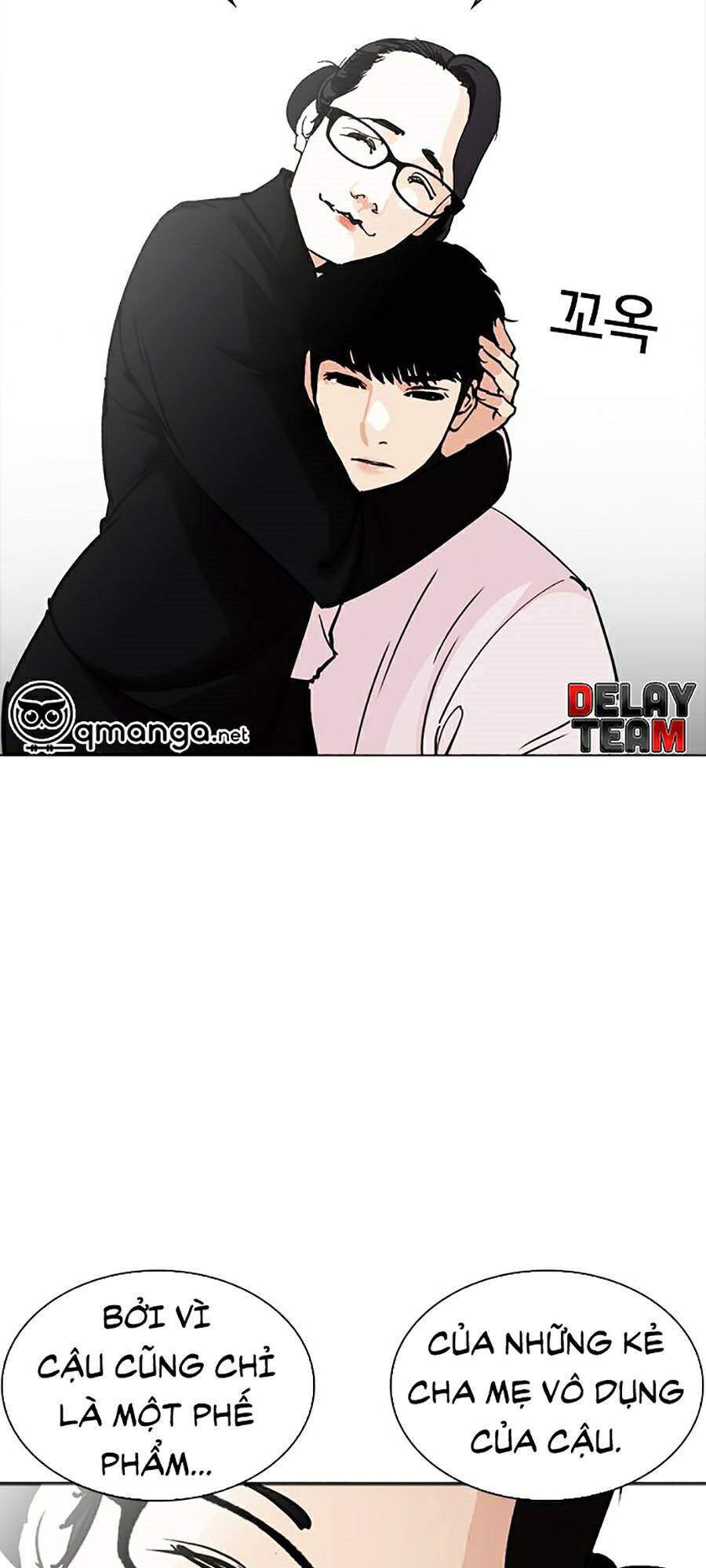 Lookism Chapter 245 - Trang 2