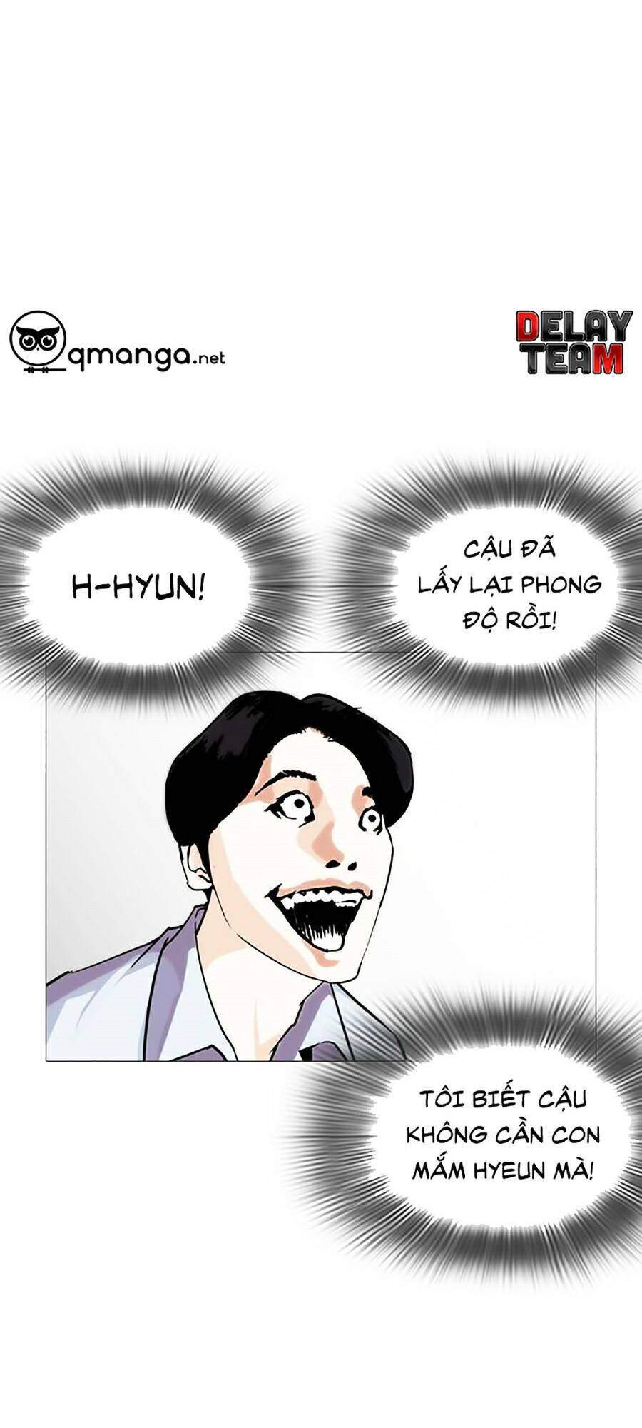 Lookism Chapter 245 - Trang 2