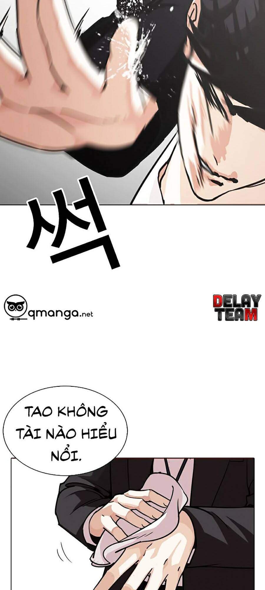 Lookism Chapter 245 - Trang 2