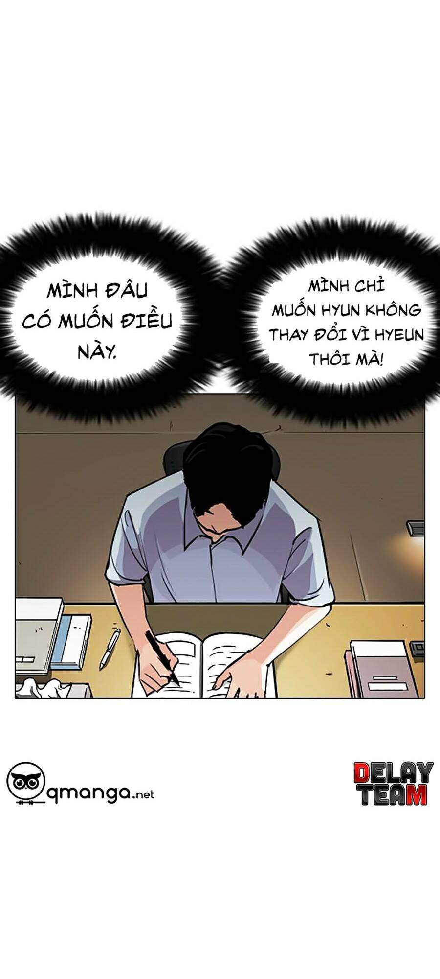 Lookism Chapter 245 - Trang 2